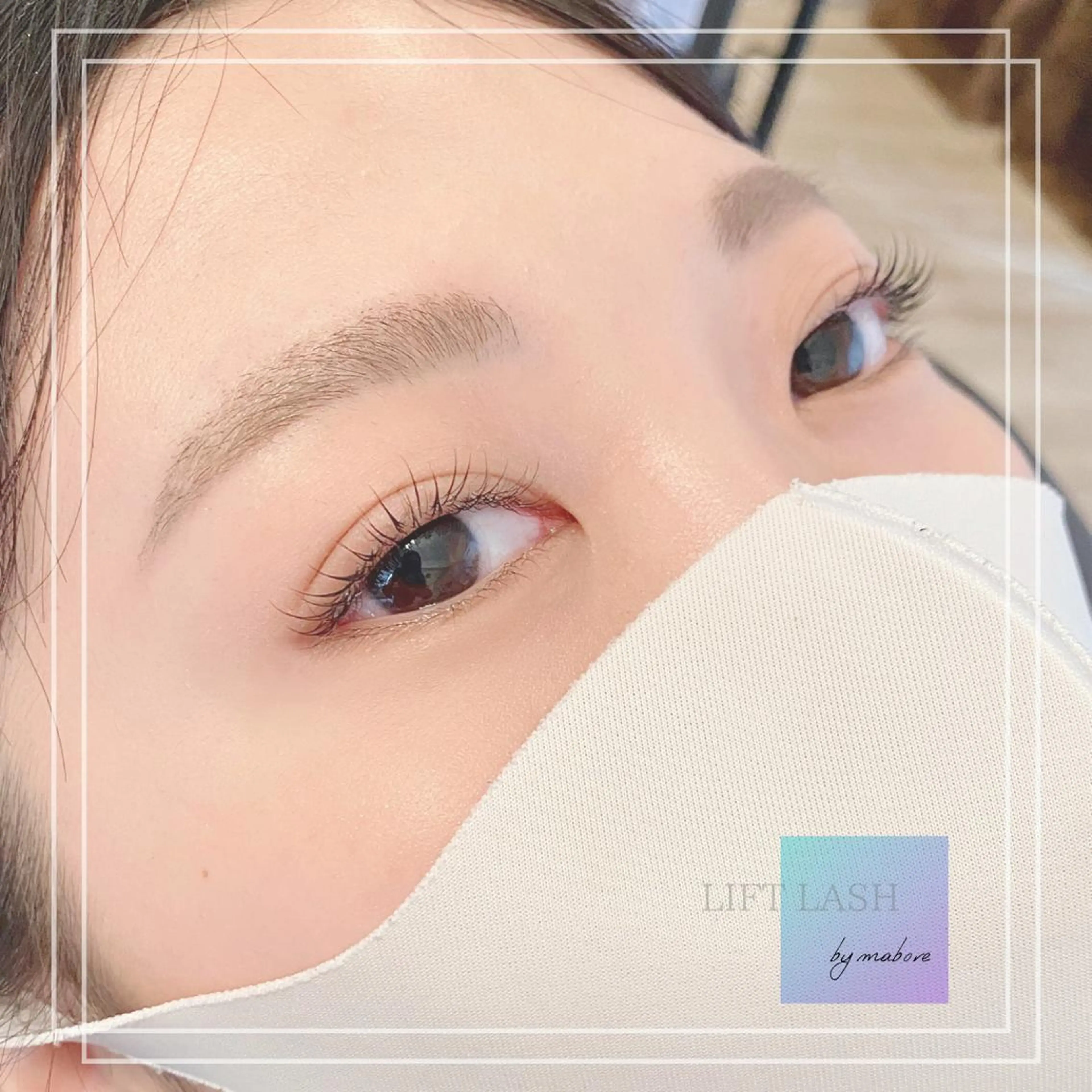 マツエク・マツパ ALBA 札幌|円山のマツエク・マツパデザイン