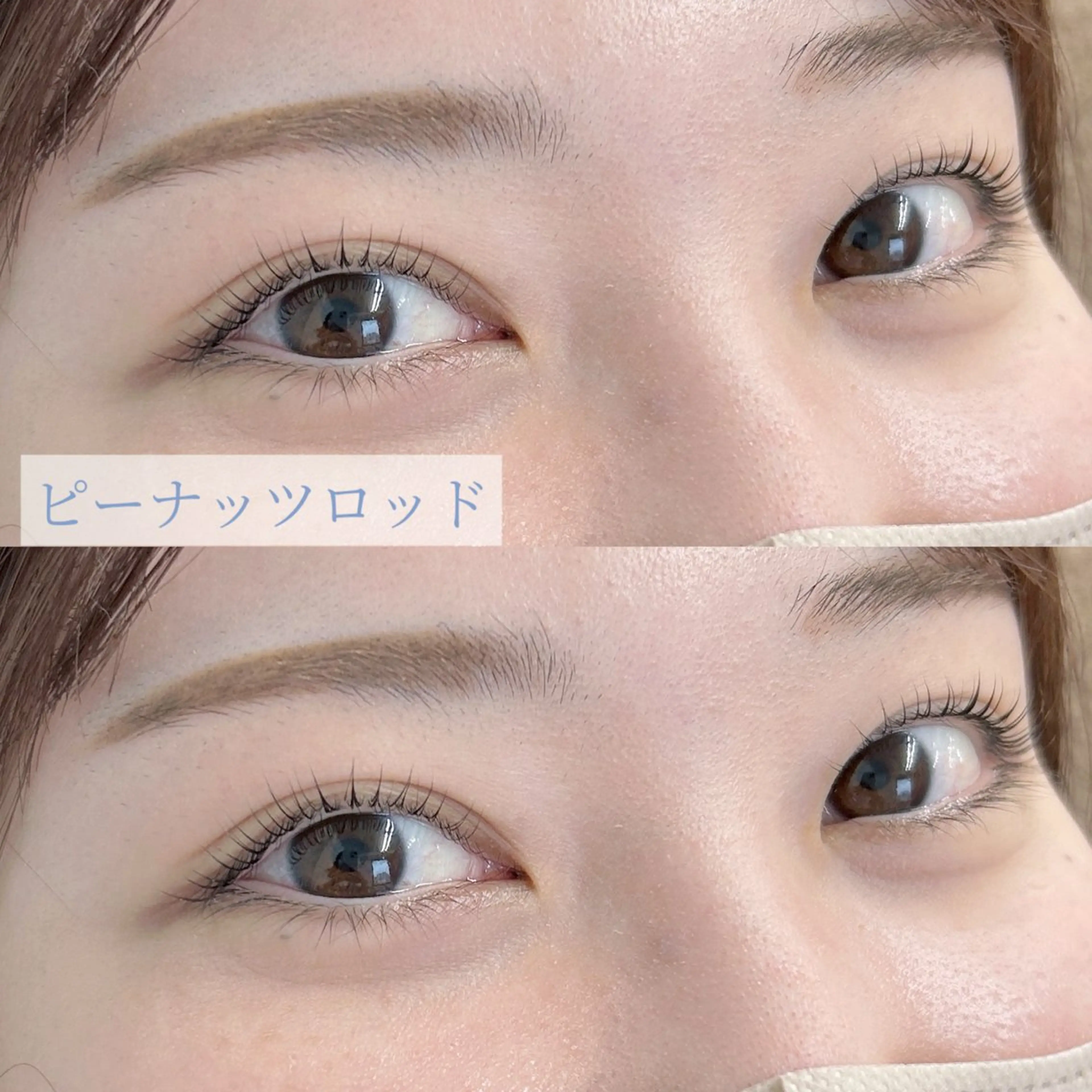 マツエク・マツパ 韓国風マツエク mio. AIのマツエク・マツパデザイン