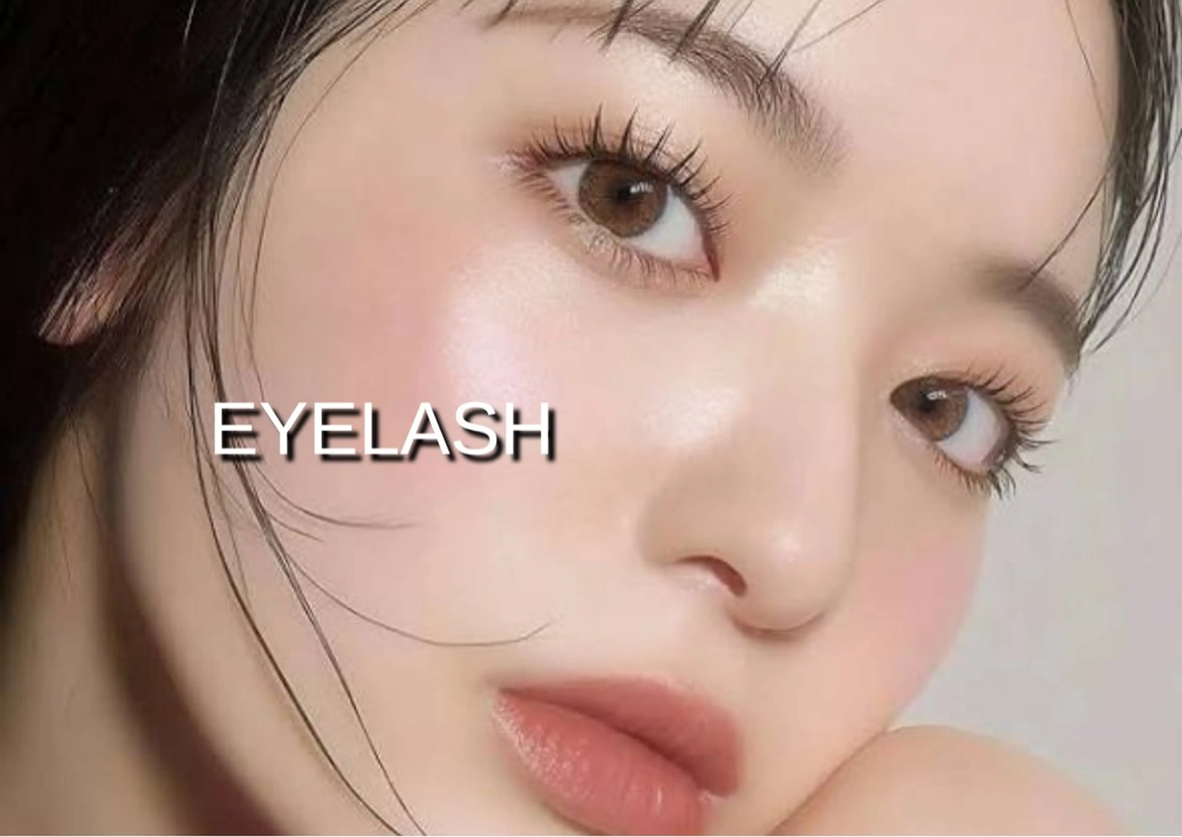 【マツエク】フラットラッシュ100本（オフ代込み）の写真