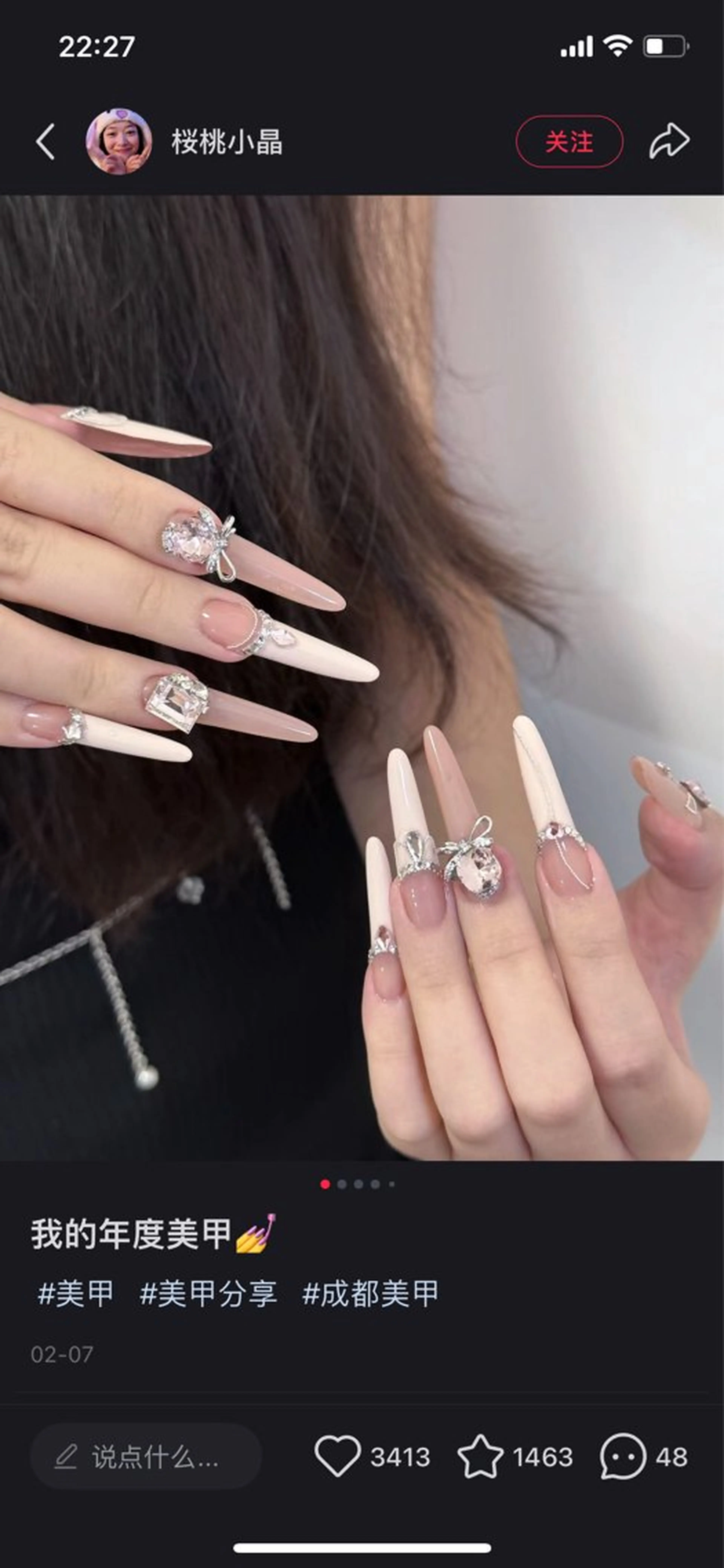 ネイル ハンドネイル ゆりか スカルプ専門店のネイルデザイン