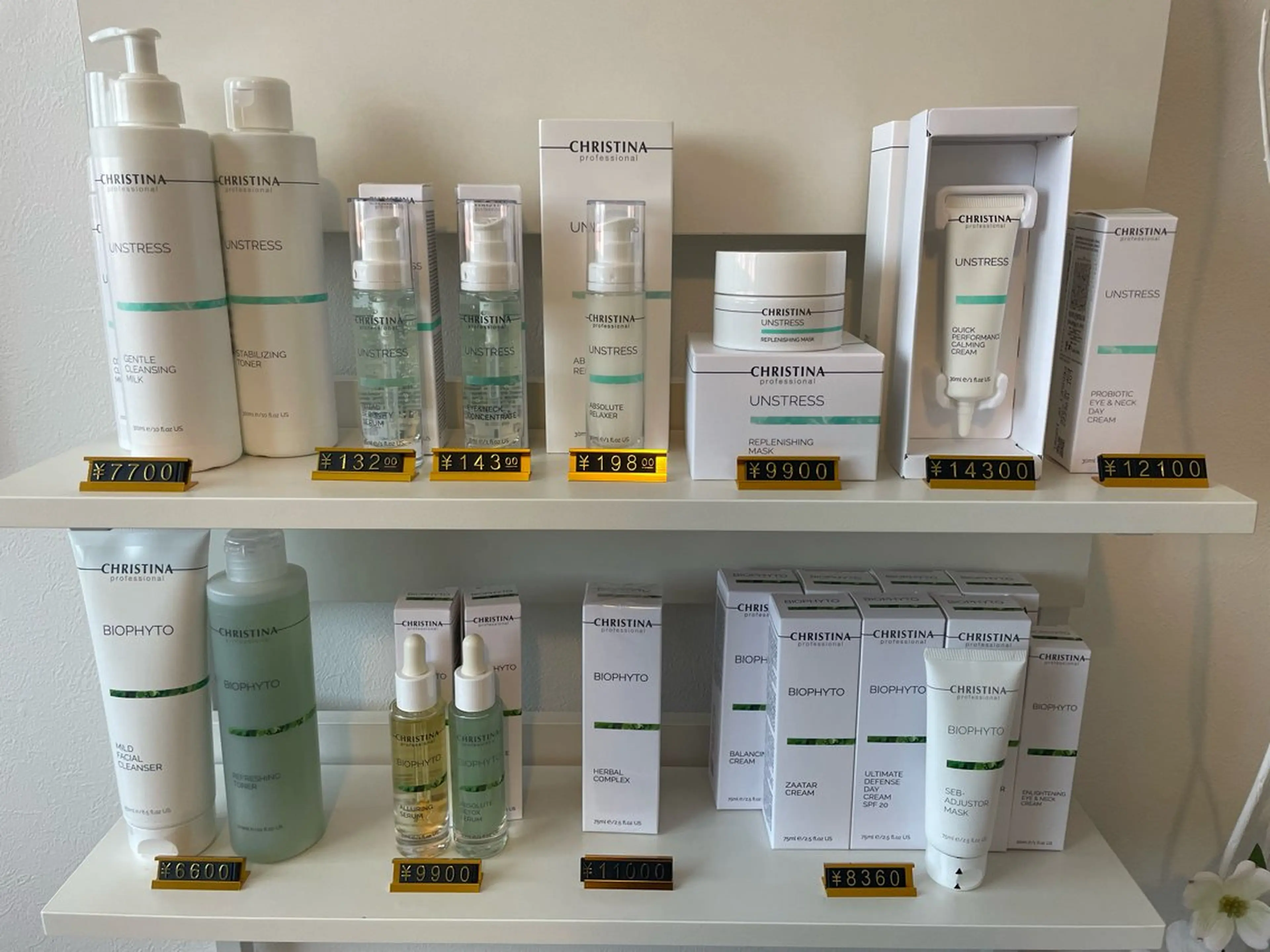 山下 莉穂のエステ・リラクイメージ