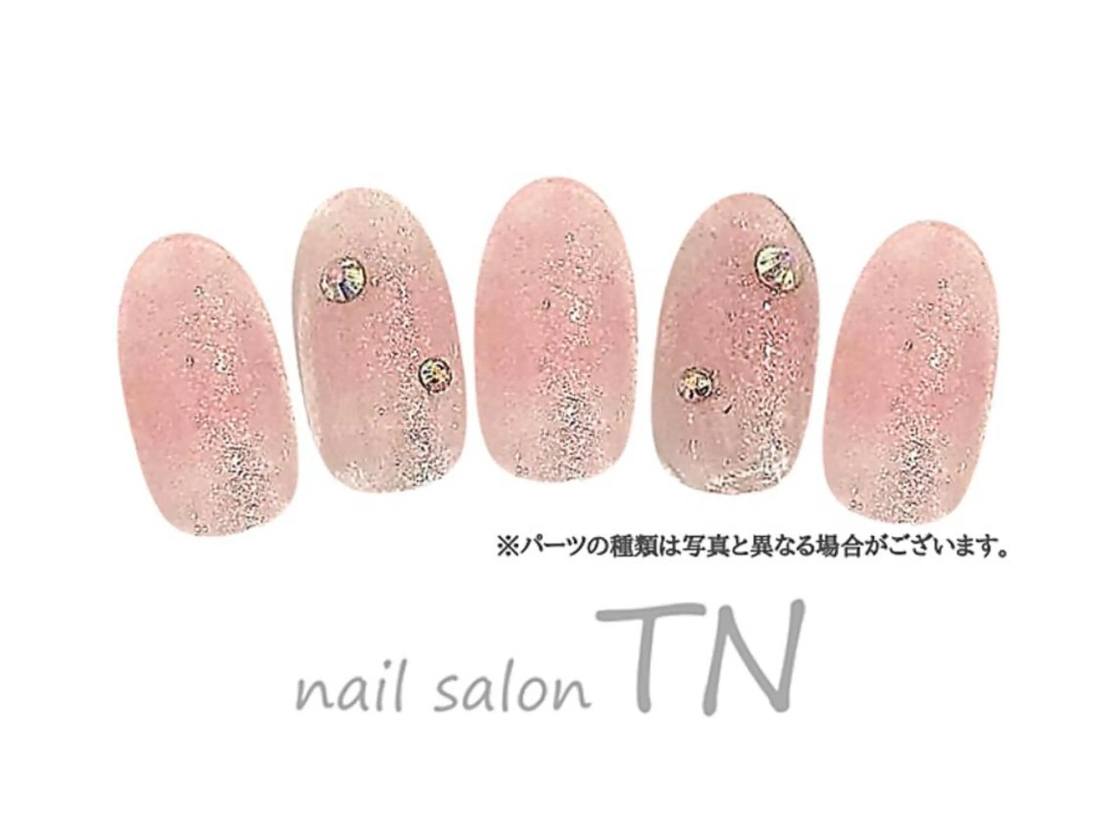 ネイル ハンドネイル 矢川 まどかのネイルデザイン