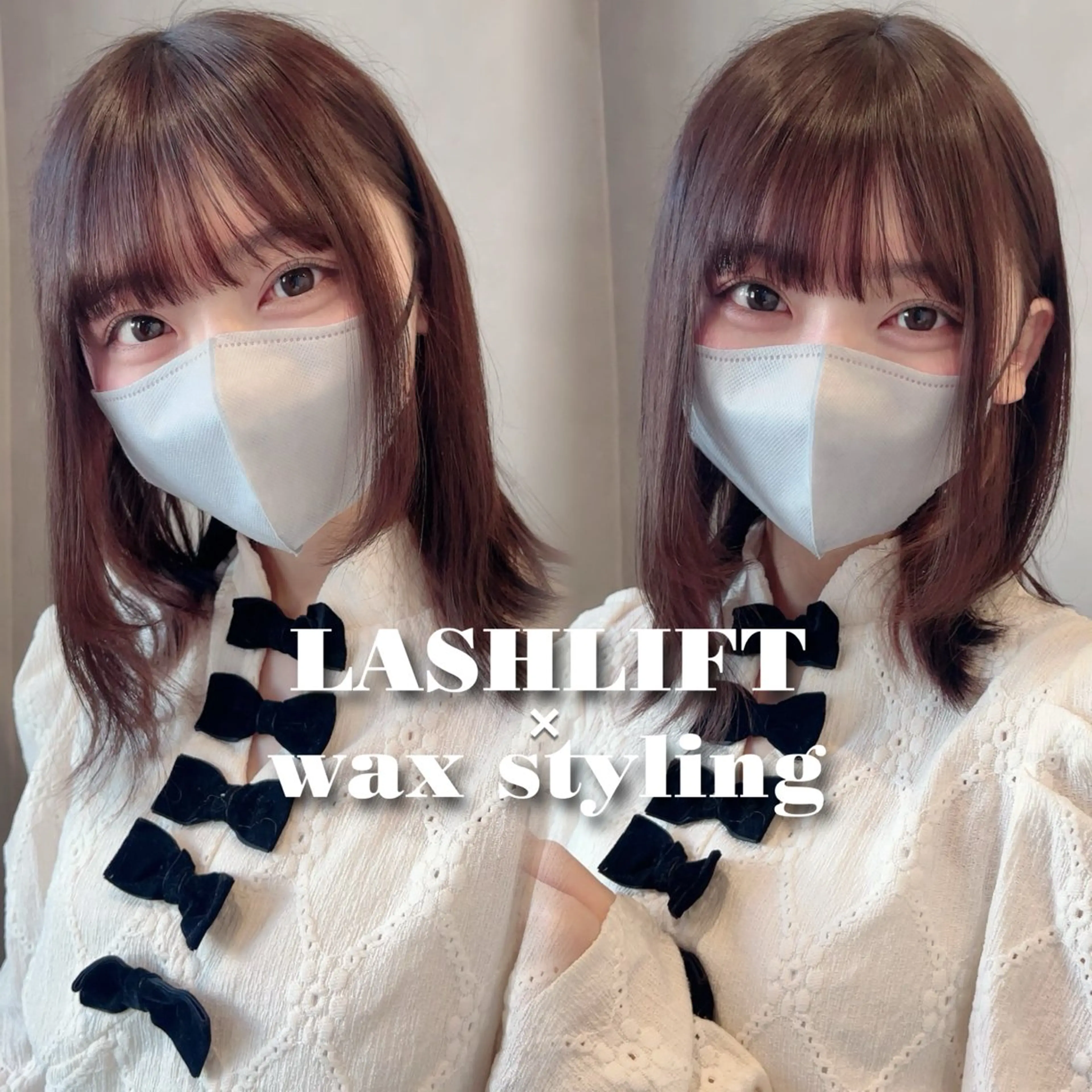 マツエク・マツパ マツパ aya 🎀のマツエク・マツパデザイン