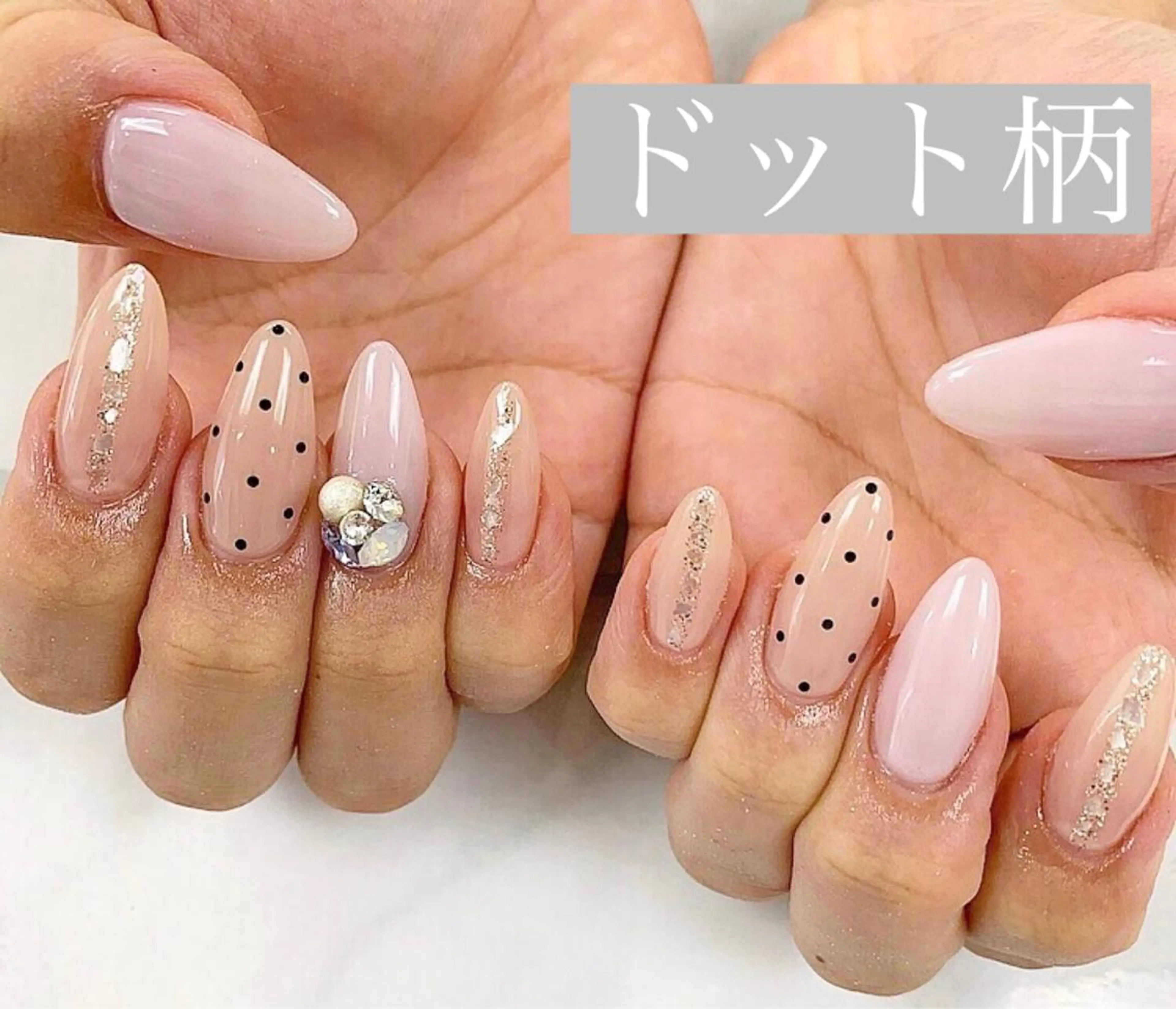 【オフ無し】スカルプ💍フレンチorグラデーションの写真