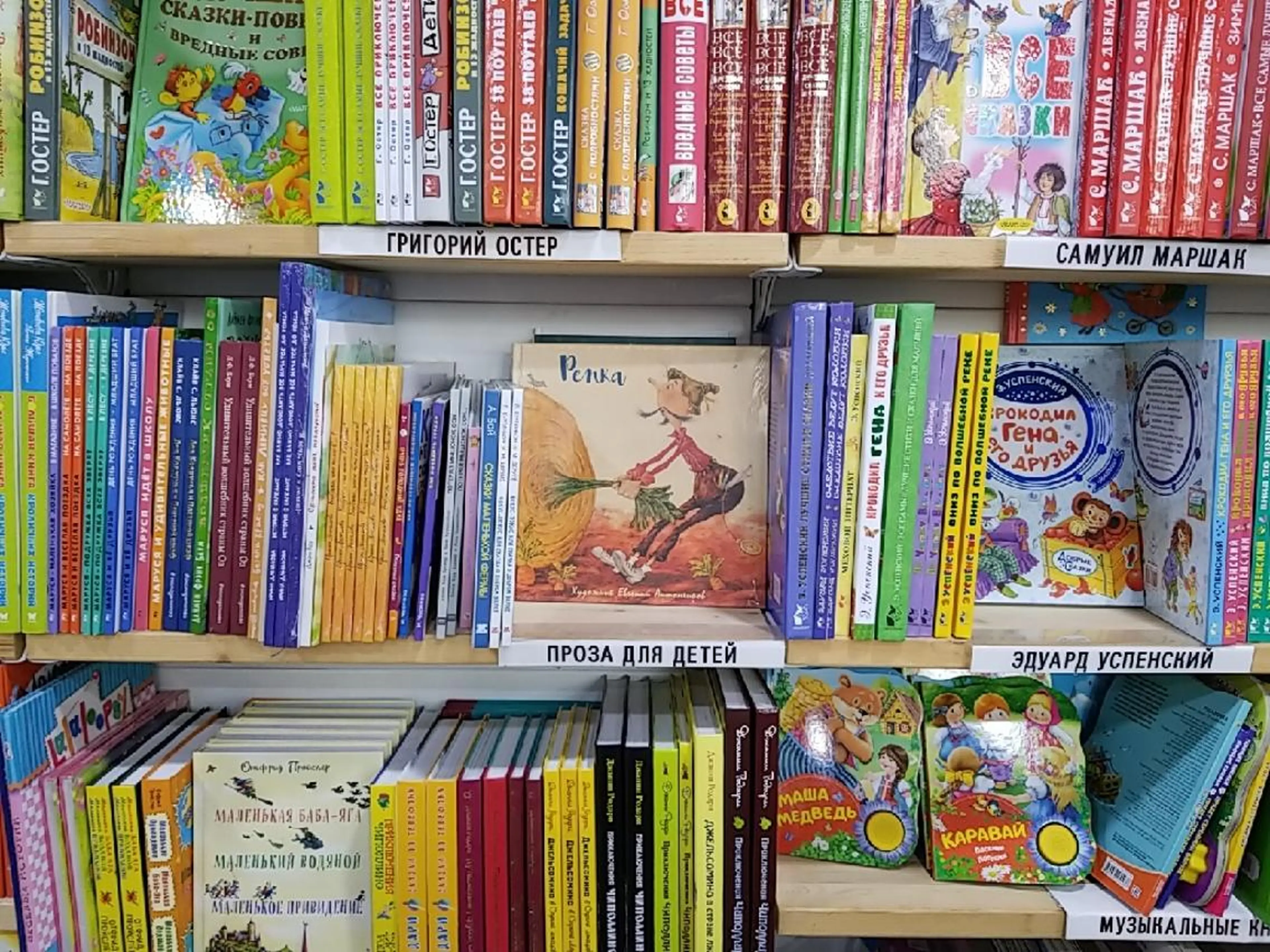 GIFT所属・谷 結奈のヘアスタイル