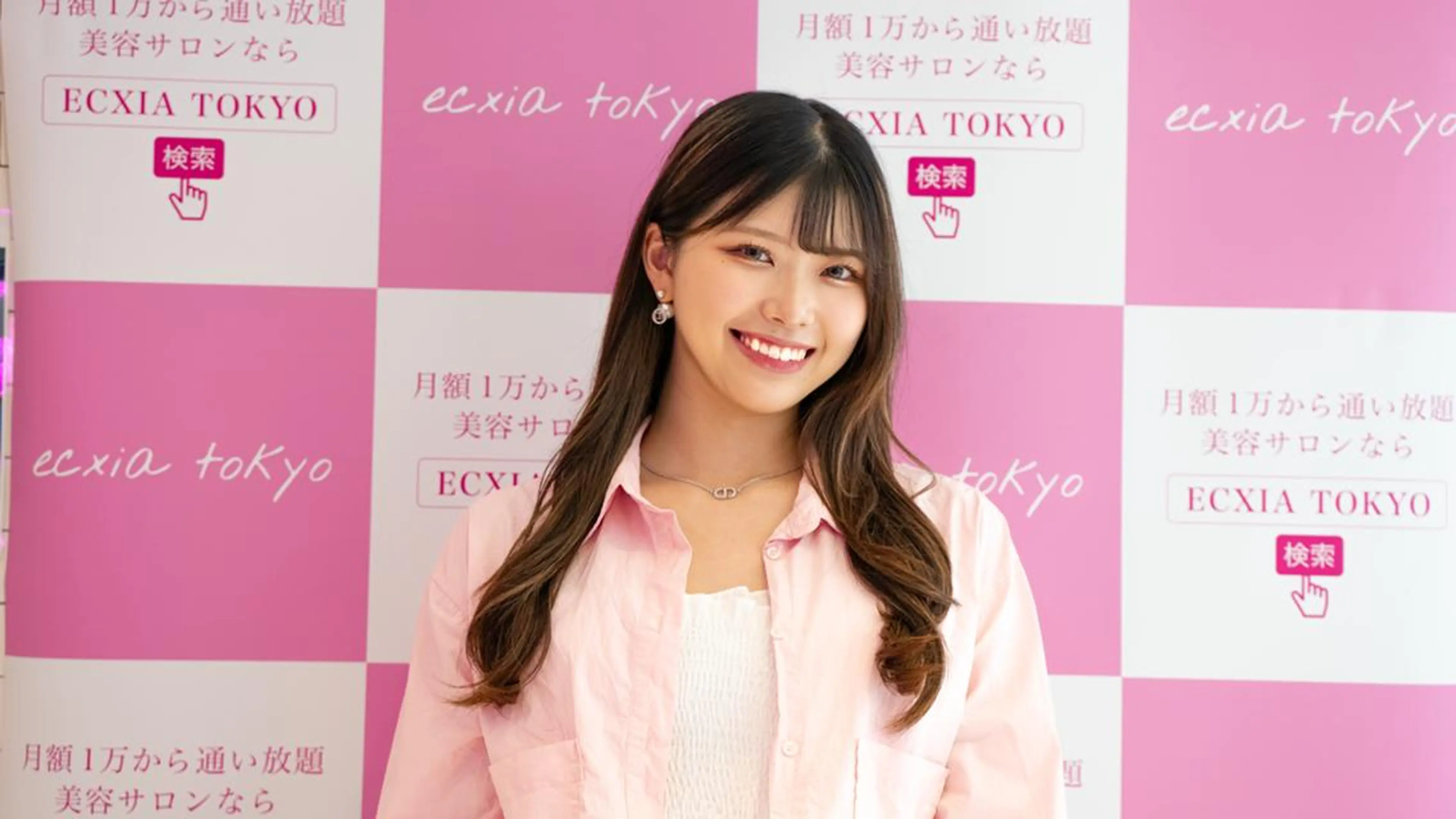 セルフホワイトニング エクシア熊本下通り店のその他イメージ