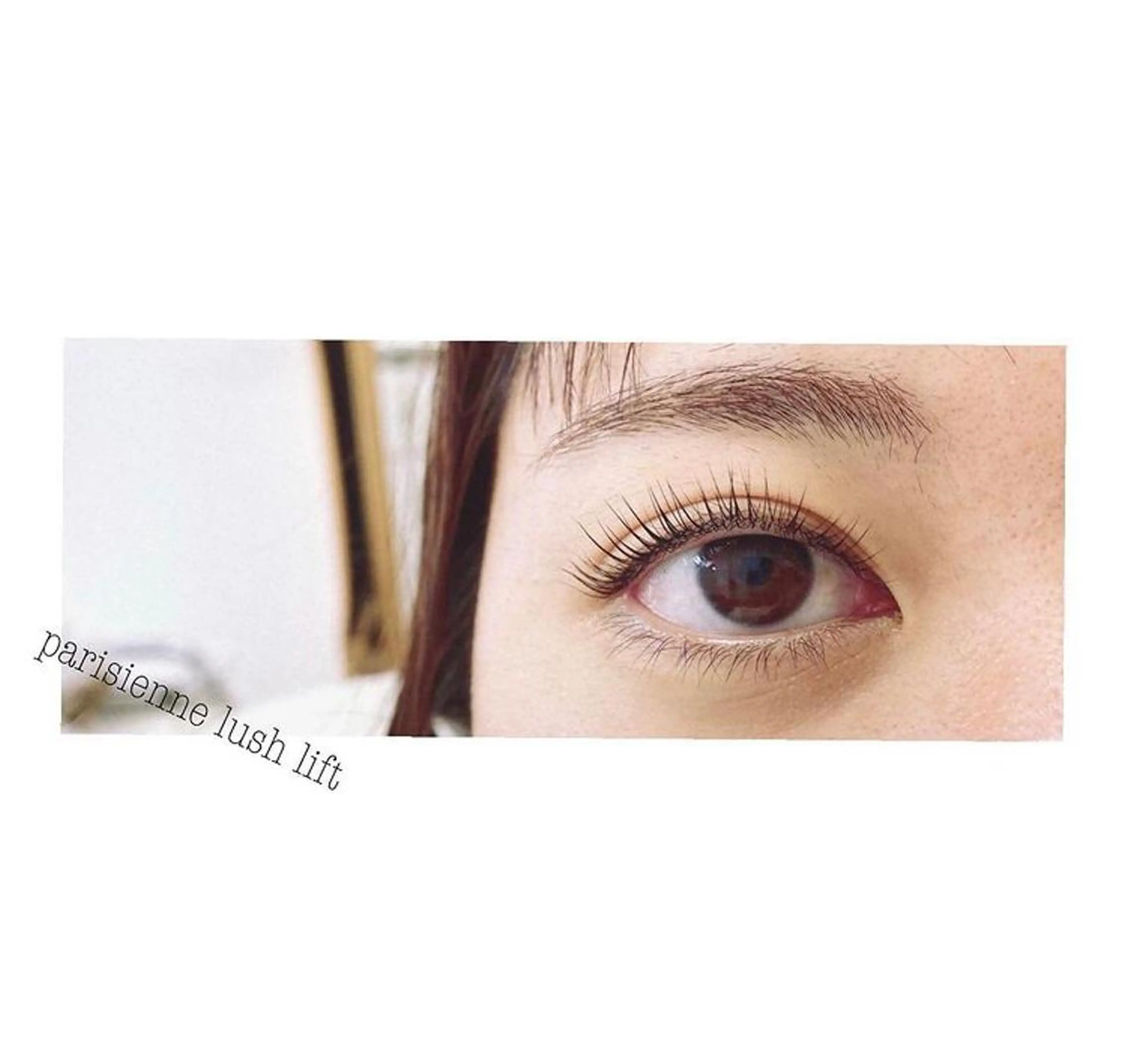 マツエク・マツパ パリジェンヌラッシュリフト ジュエリーボニー 小関のマツエク・マツパデザイン