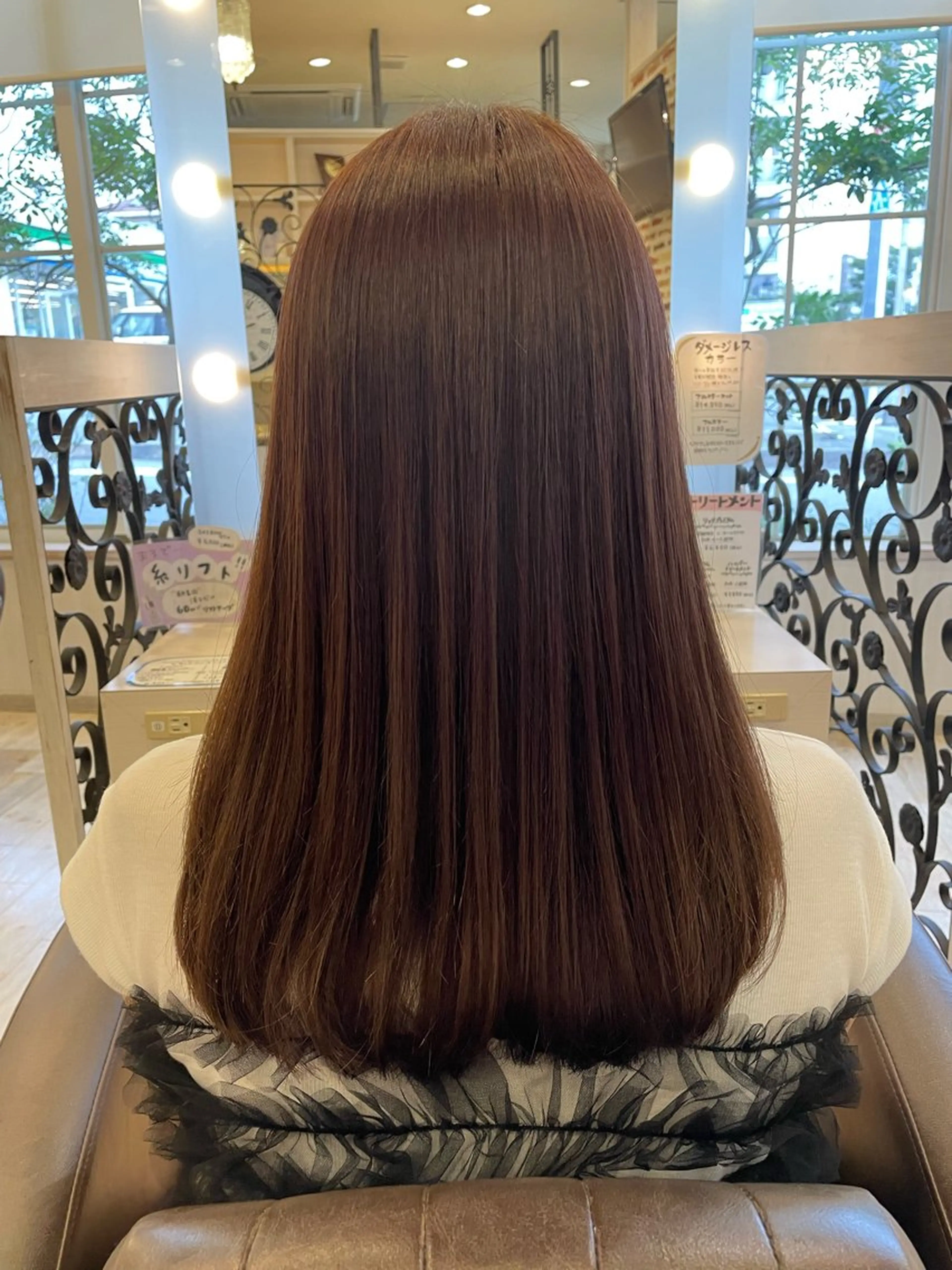 ロング パーマ トリートメント ストレートパーマ 東恩納 誠のヘアスタイル