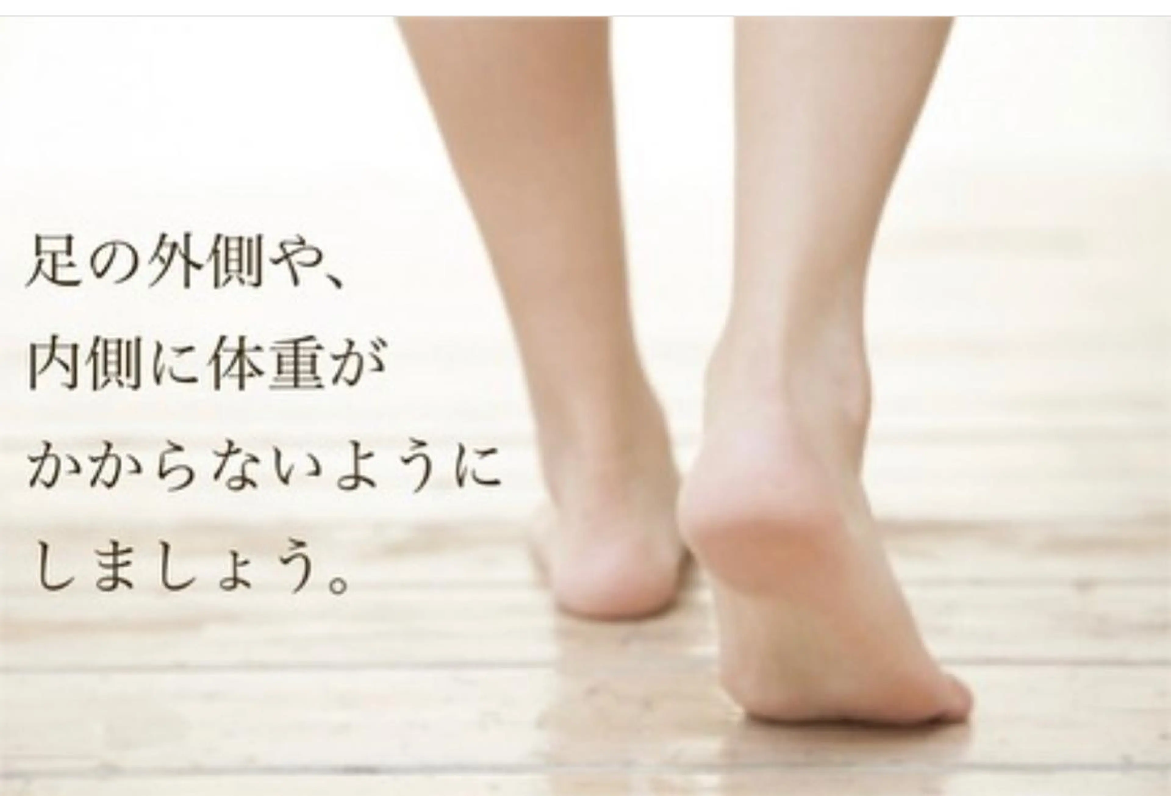 サロン Cocohanaのエステ・リラクイメージ