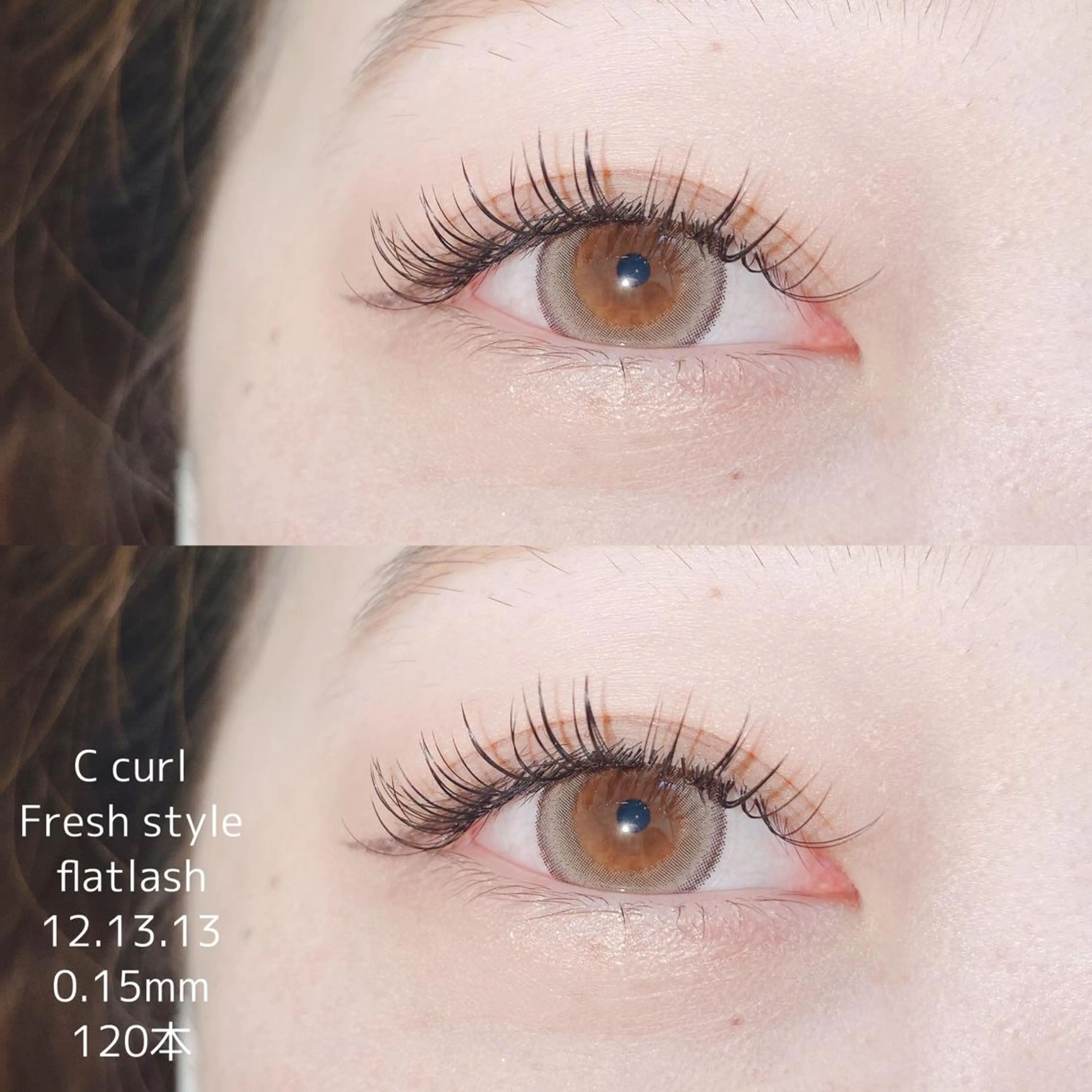 マツエク・マツパ フラットラッシュ マツエク Neo店長🌿 KOTONO🌿のマツエク・マツパデザイン