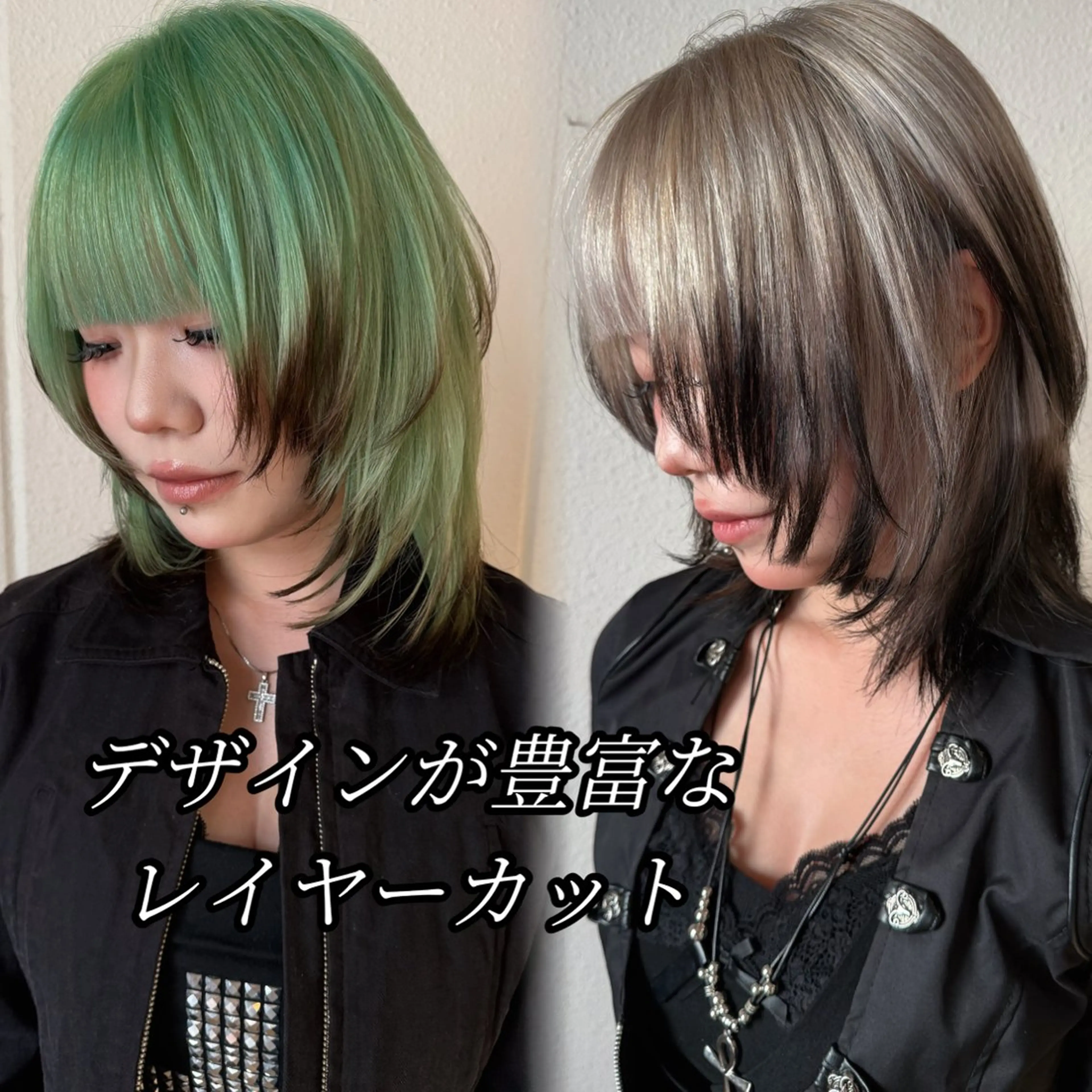 セミロング トリートメント 【⭐️レイヤーカット 髪質改善⭐️】長谷川のヘアスタイル
