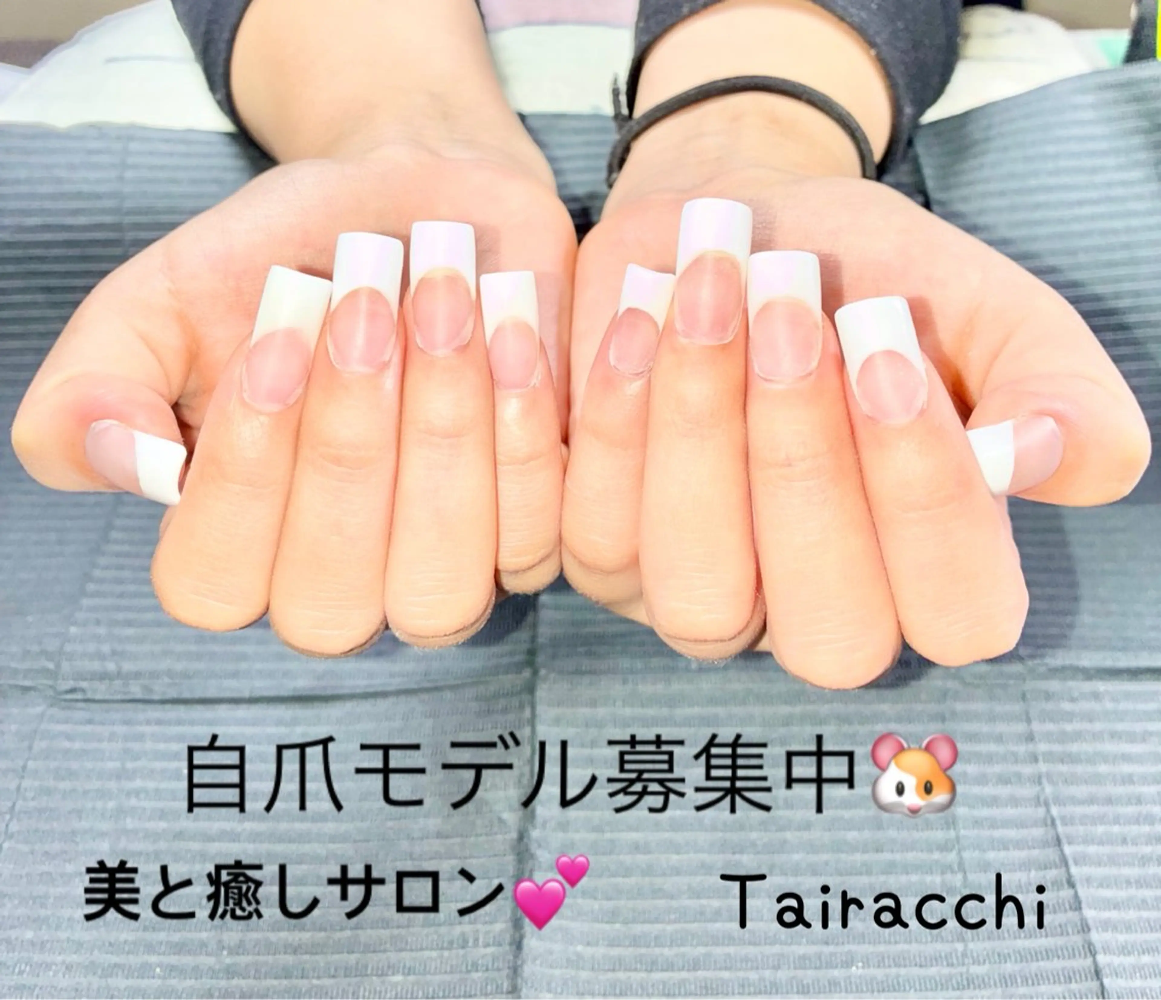 ネイル 長さ出し フレンチネイル スカルプネイル Tairacchi タイラッチのネイルデザイン