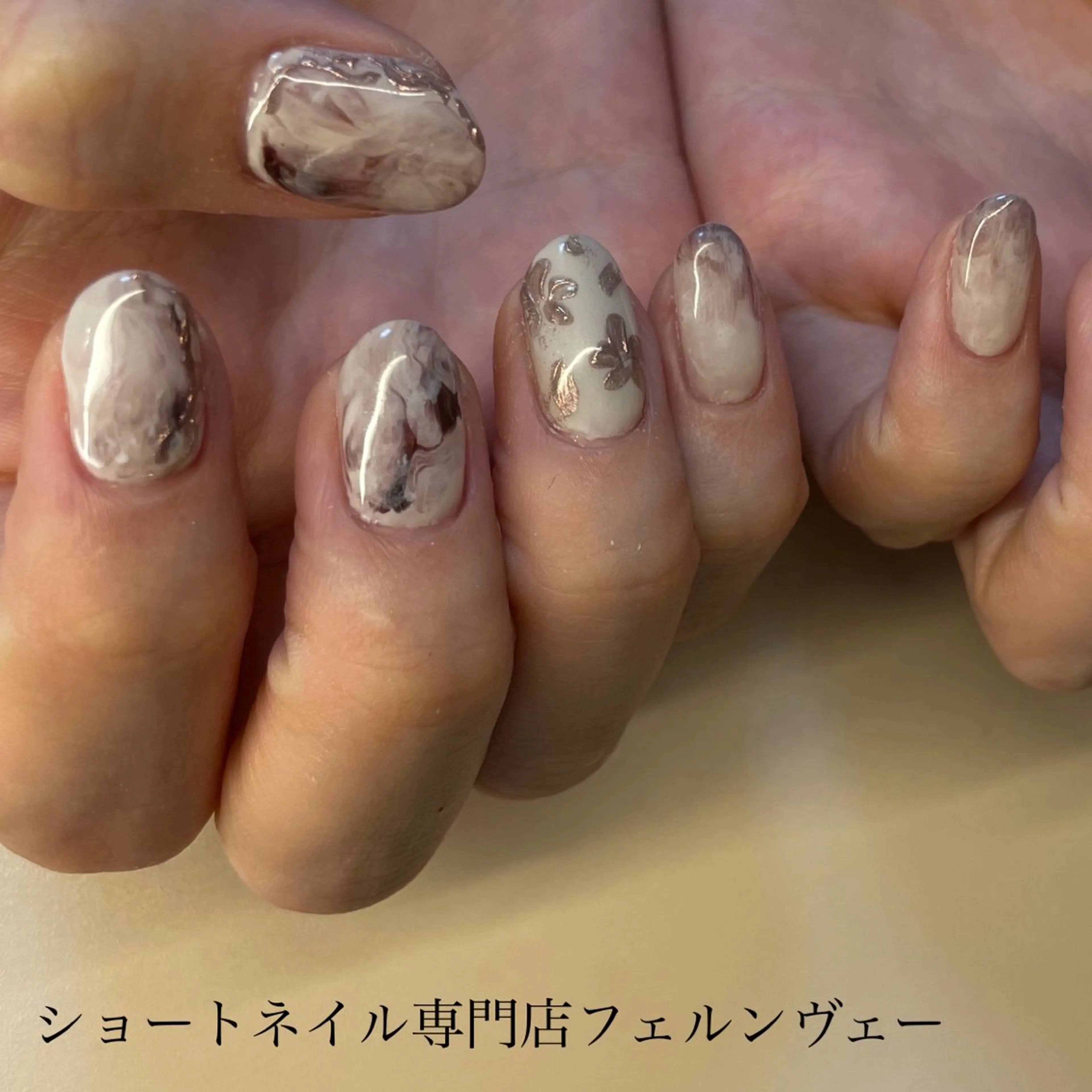 ネイル ジェルネイル パラジェル ショートネイル専門店 フェルンヴェー代々木のネイルデザイン