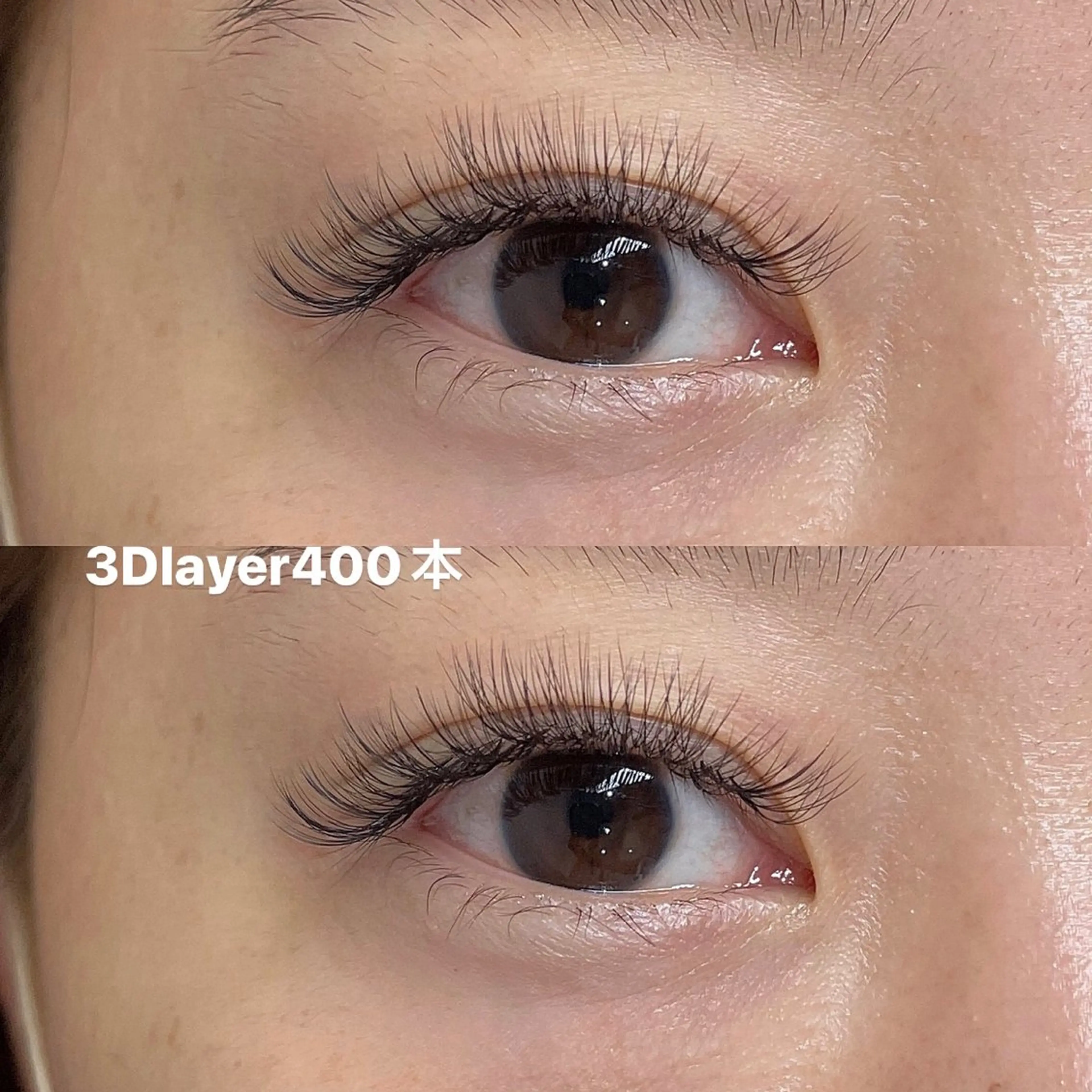 マツエク・マツパ Signpost🌼 アサイのマツエク・マツパデザイン