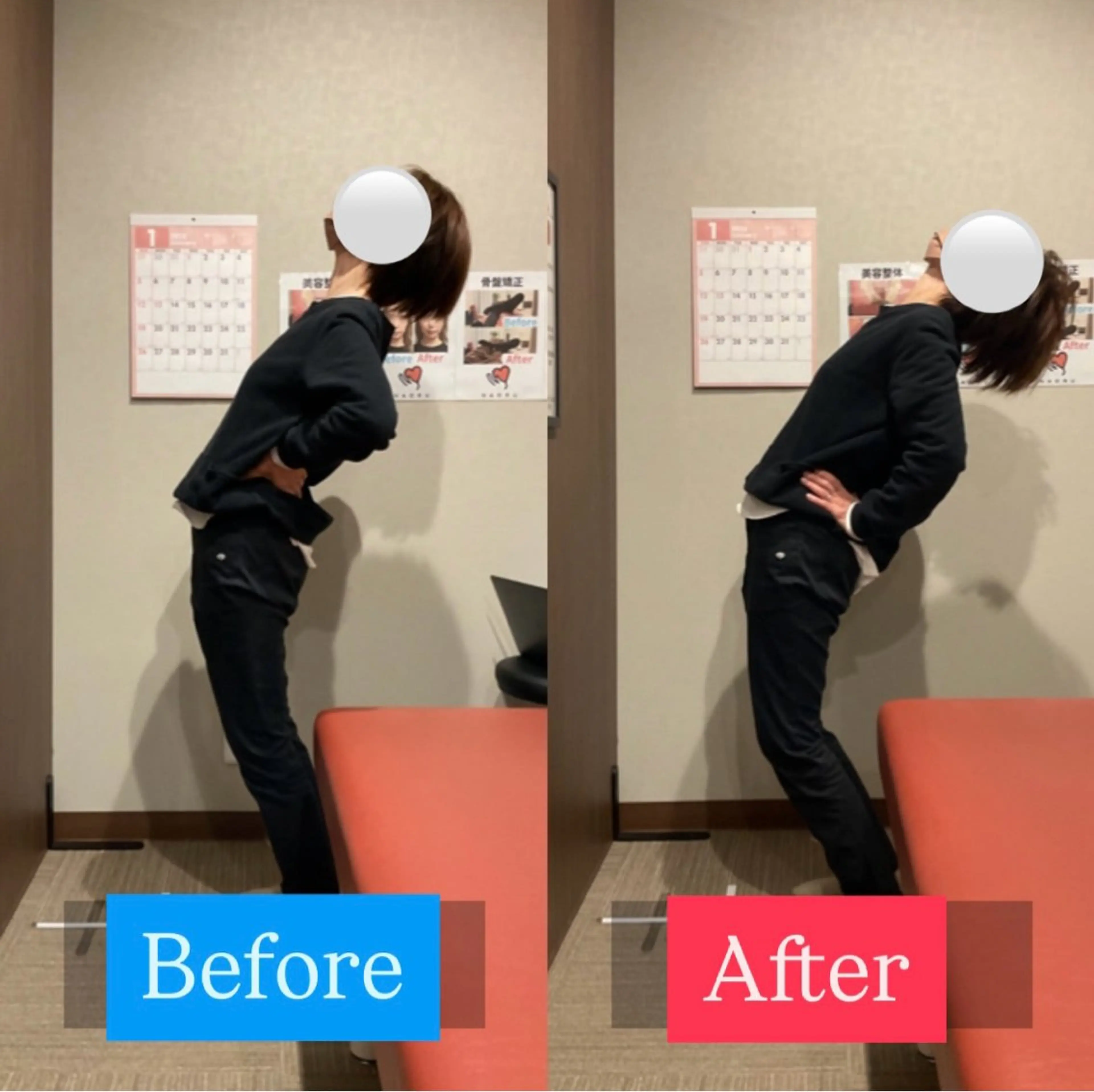 リラク 山元 一秀のエステ・リラクイメージ