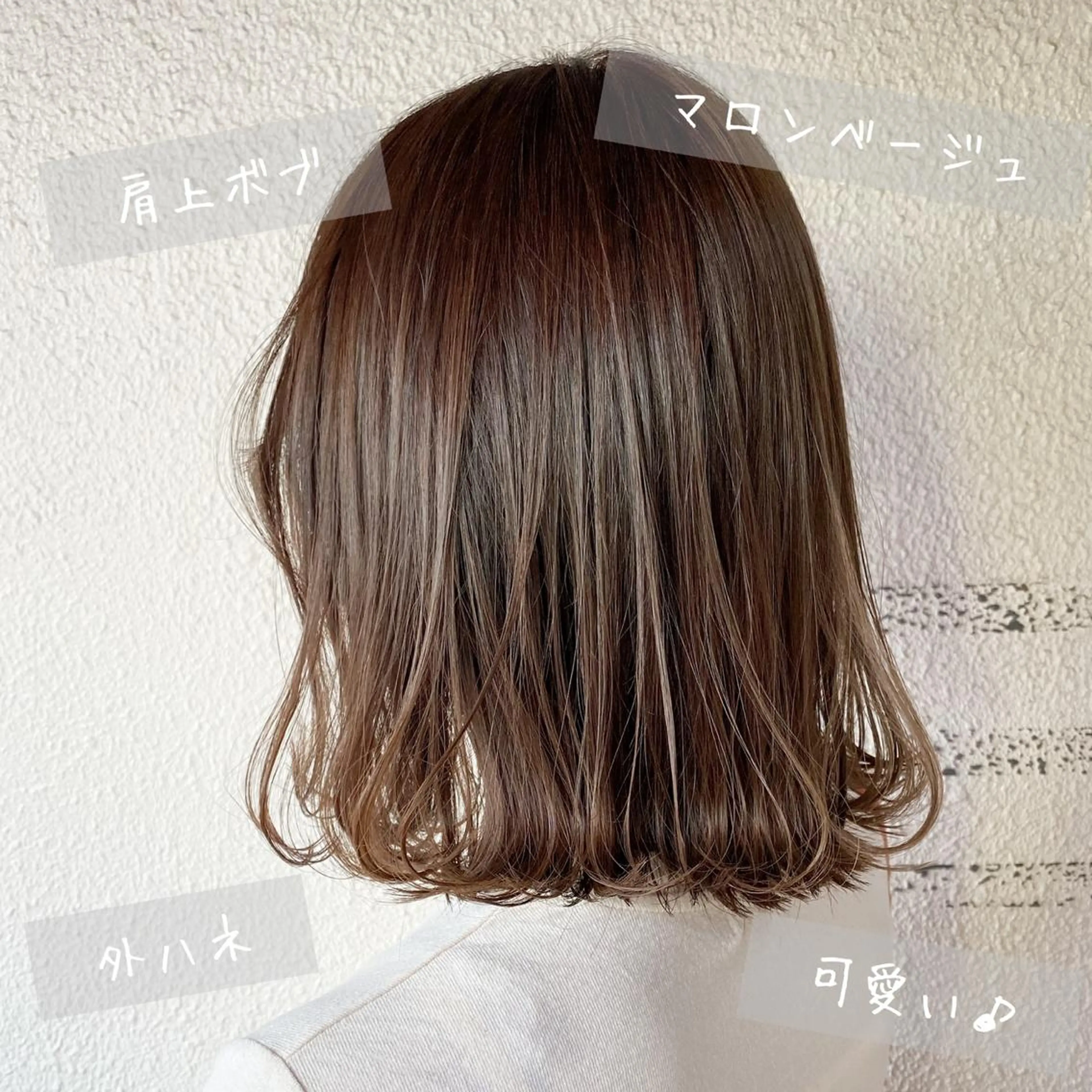 ミディアム ⭐️友利 りょうへい⭐️のヘアスタイル