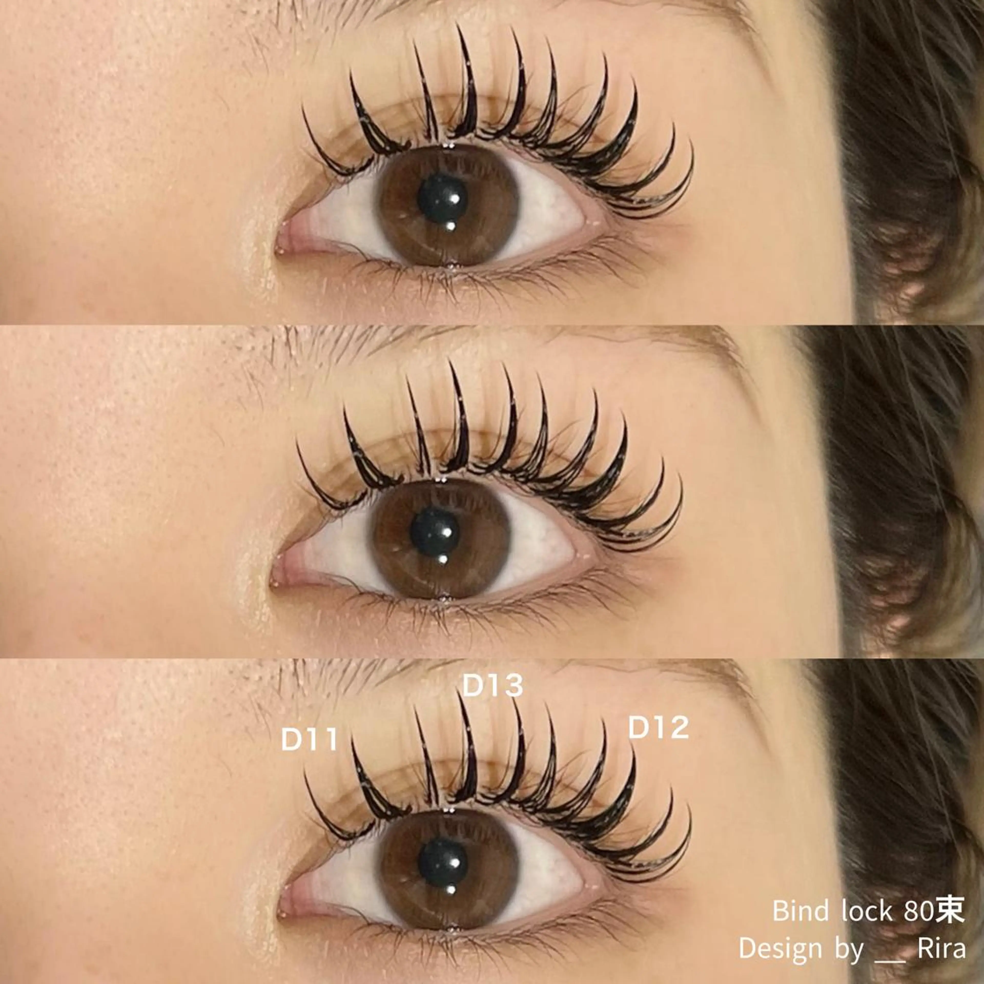 マツエク・マツパ Myu 𝖱𝗂𝗋𝖺の眉毛・アイブロウイメージ