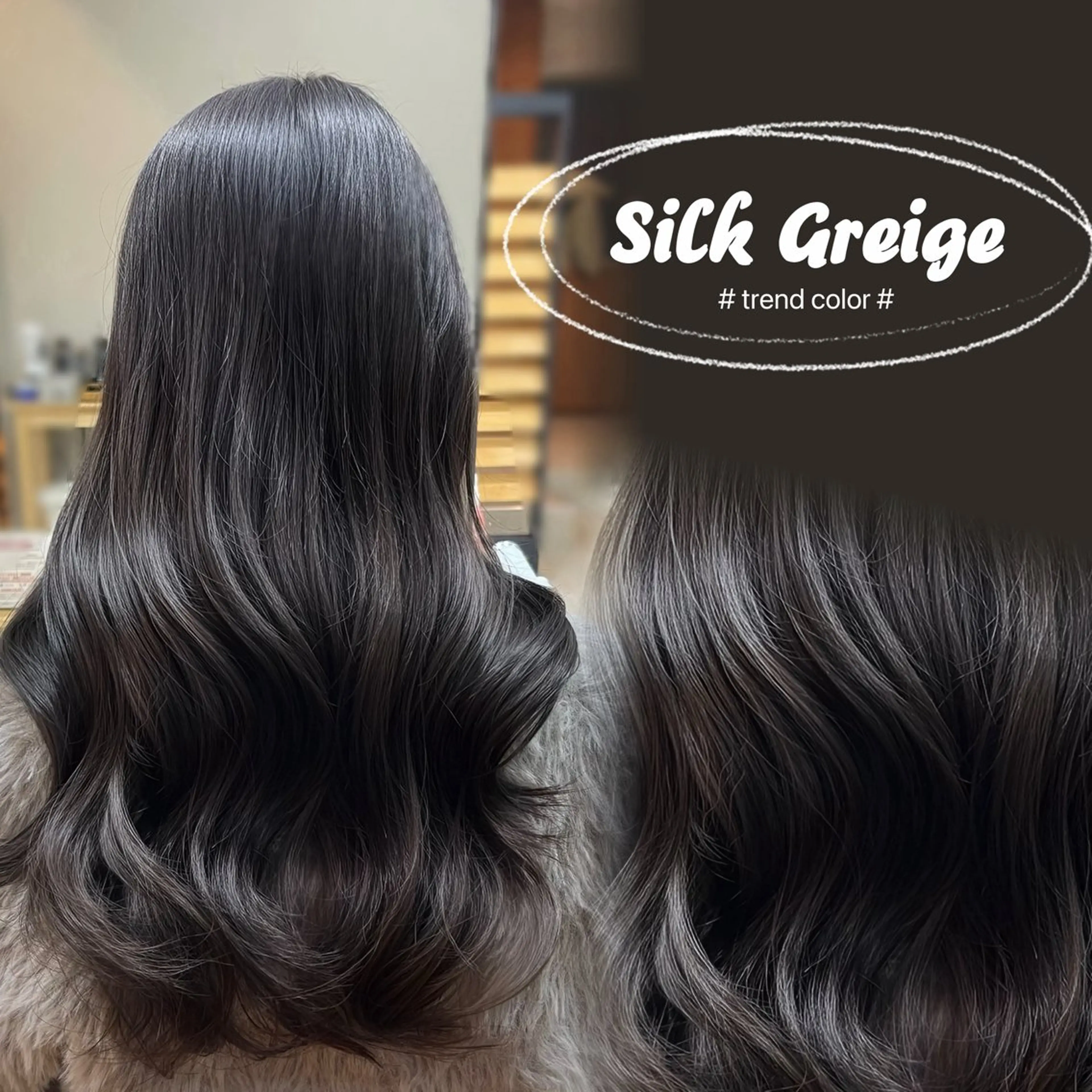 【1番人気🌟】🎀似合わせカット×美容液カラー× 4 step ダメージケアトリートメント🥣の写真