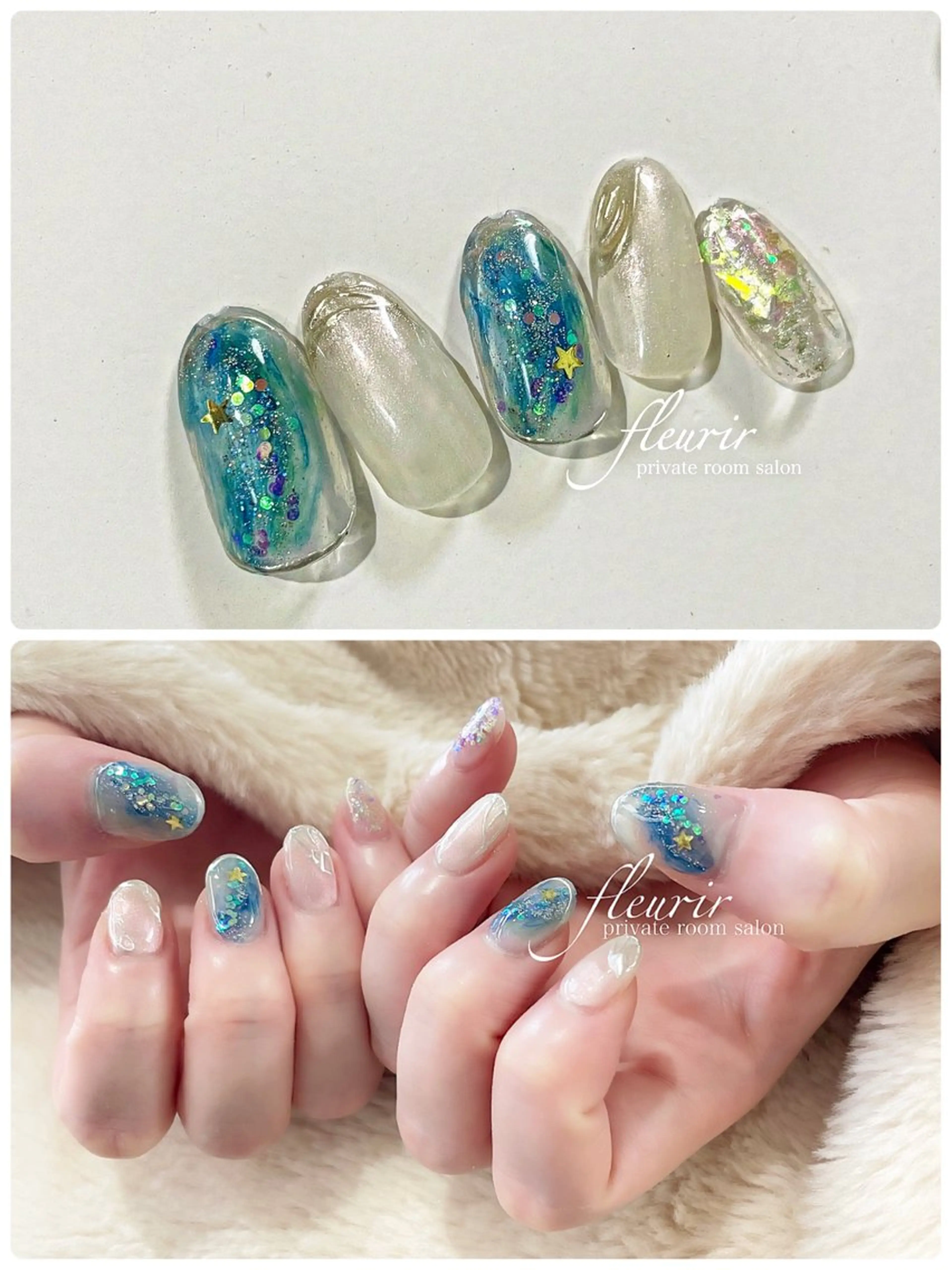 ネイル ブルー ホログラムネイル ラメ(グリッター) フルリール 【プライベートサロンのネイルデザイン