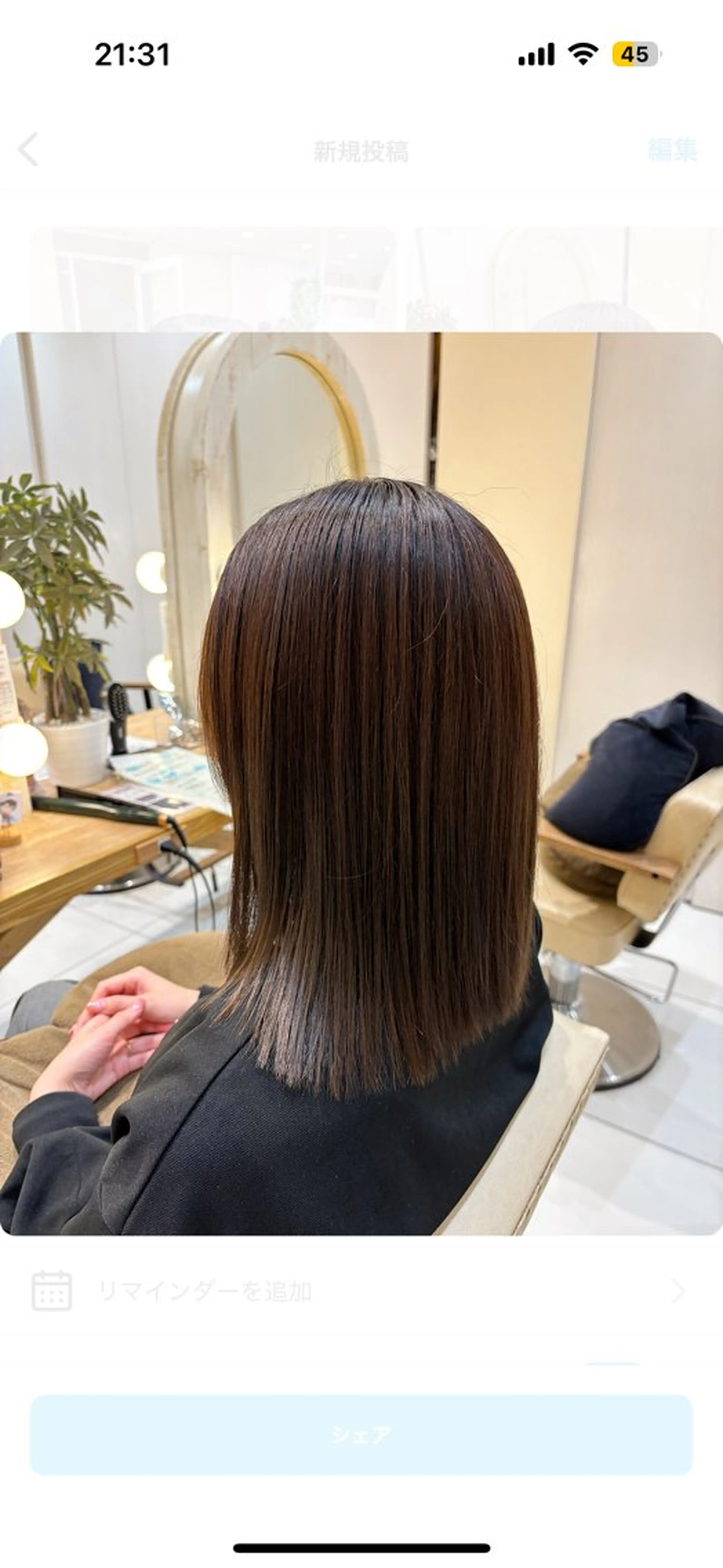 ミディアム カラー ブリーチなしカラー/ 暖色カラー/艶カラーのヘアスタイル