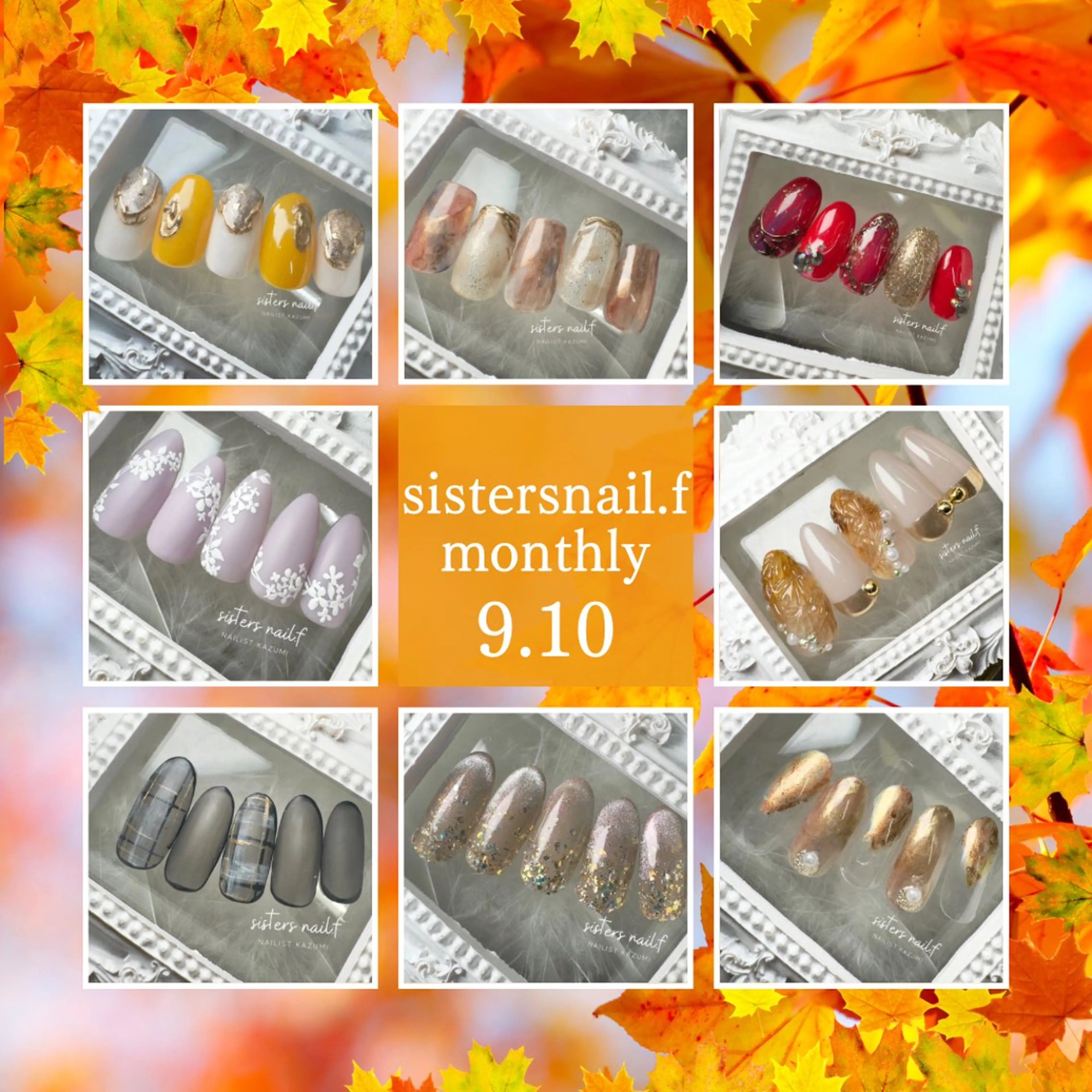 ネイル ハンドネイル ハンドケア sisters nail.fのネイルデザイン