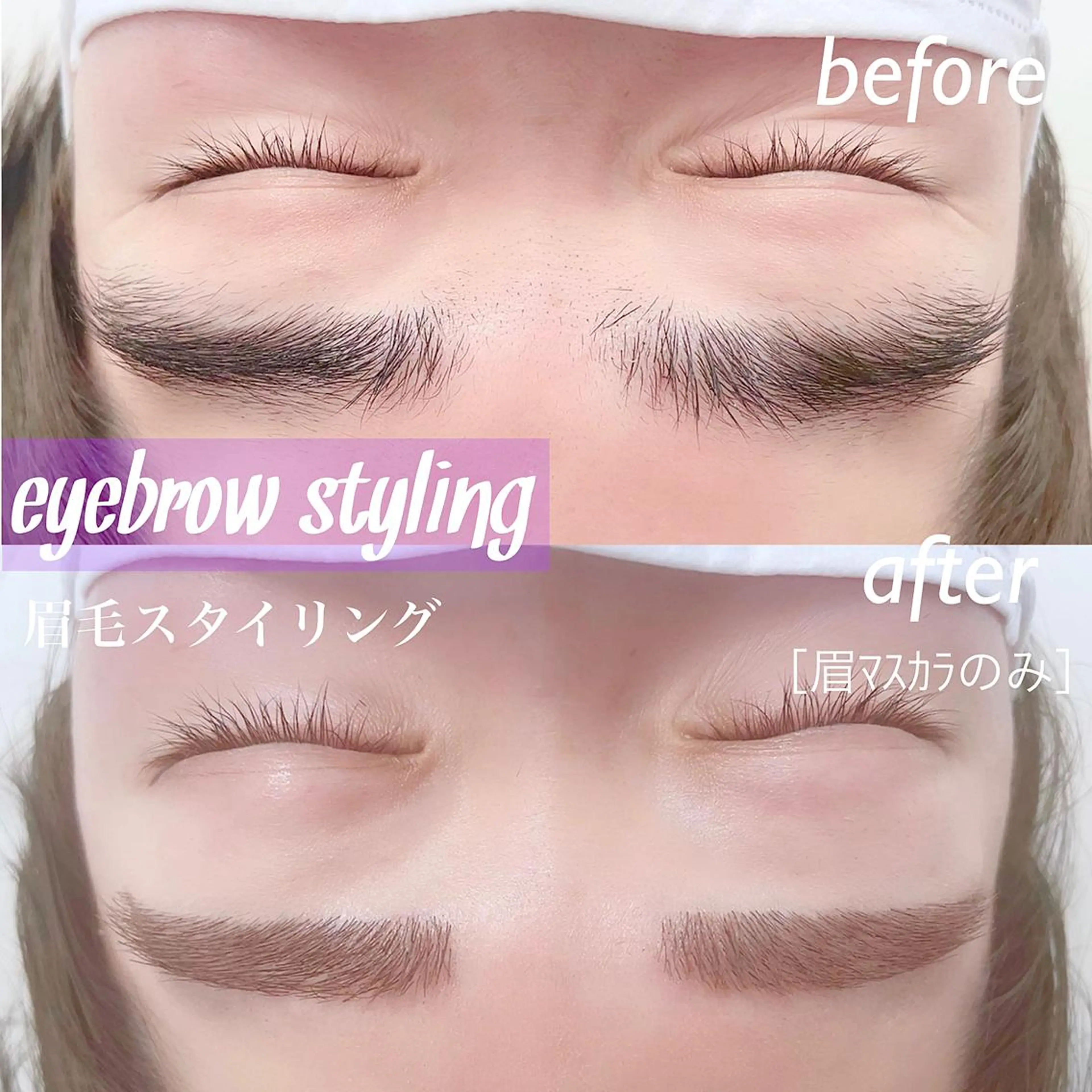 メンズ アイブロウ 🦋Dio...川越 MINAKI🦋のマツエク・マツパデザイン