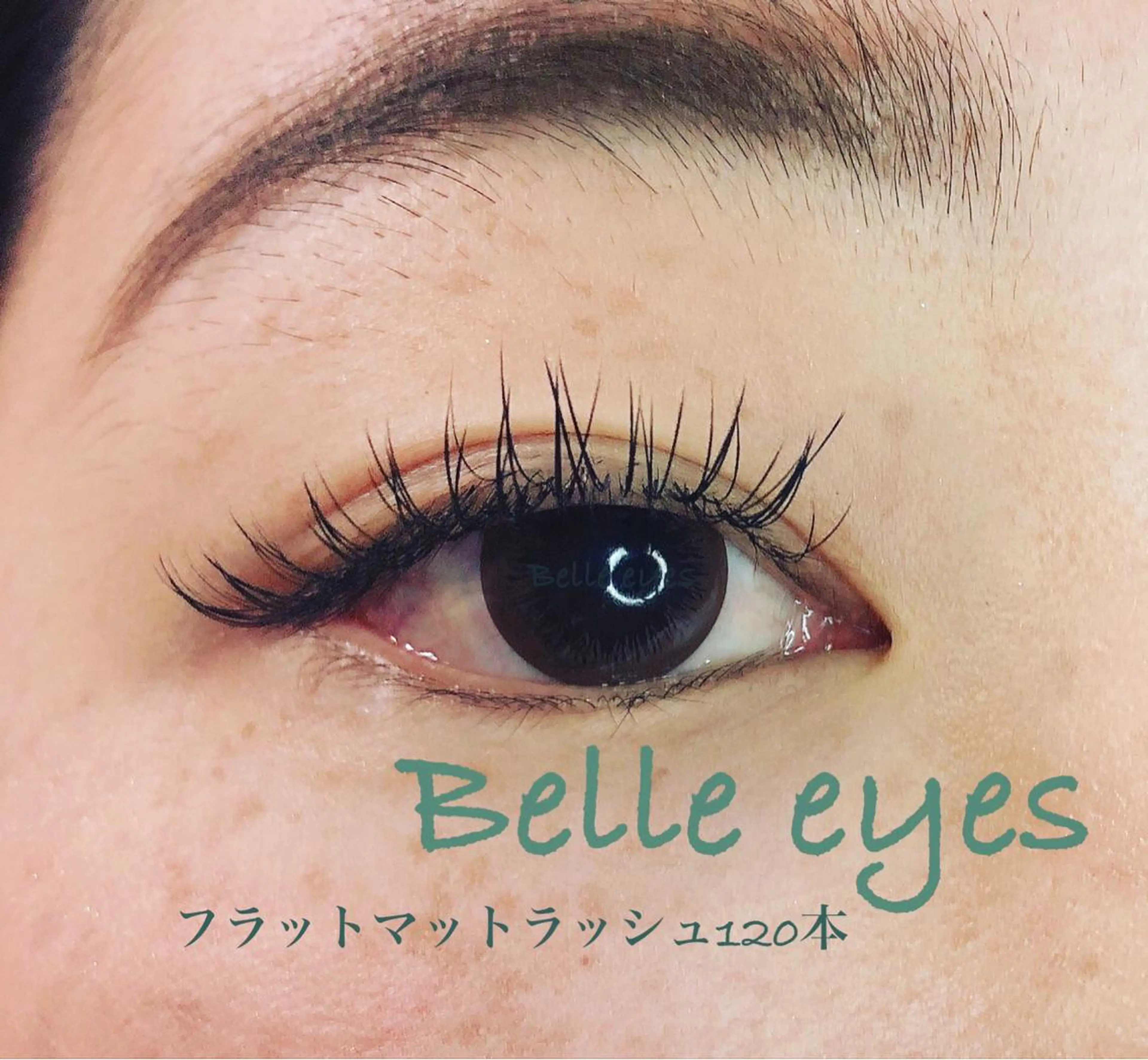 マツエク・マツパ Belleeyes_ kubotaのマツエク・マツパデザイン