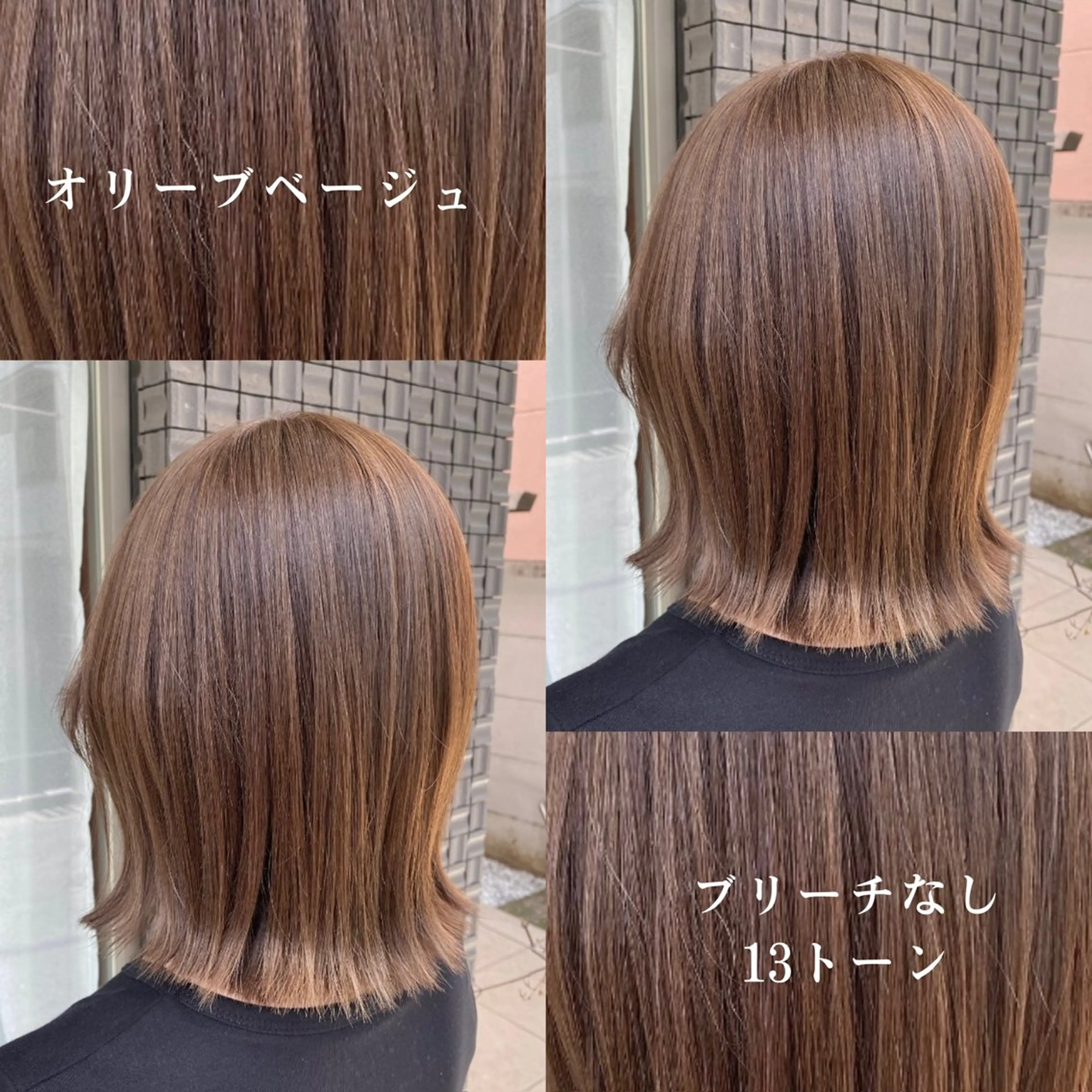 ショート カラー ベージュカラー ブリーチ ダブルカラー ブリーチなしカラー オリーブベージュ ヘアカラー トリートメント グレージュ/レイヤー /韓国ヘア/RISAのヘアスタイル