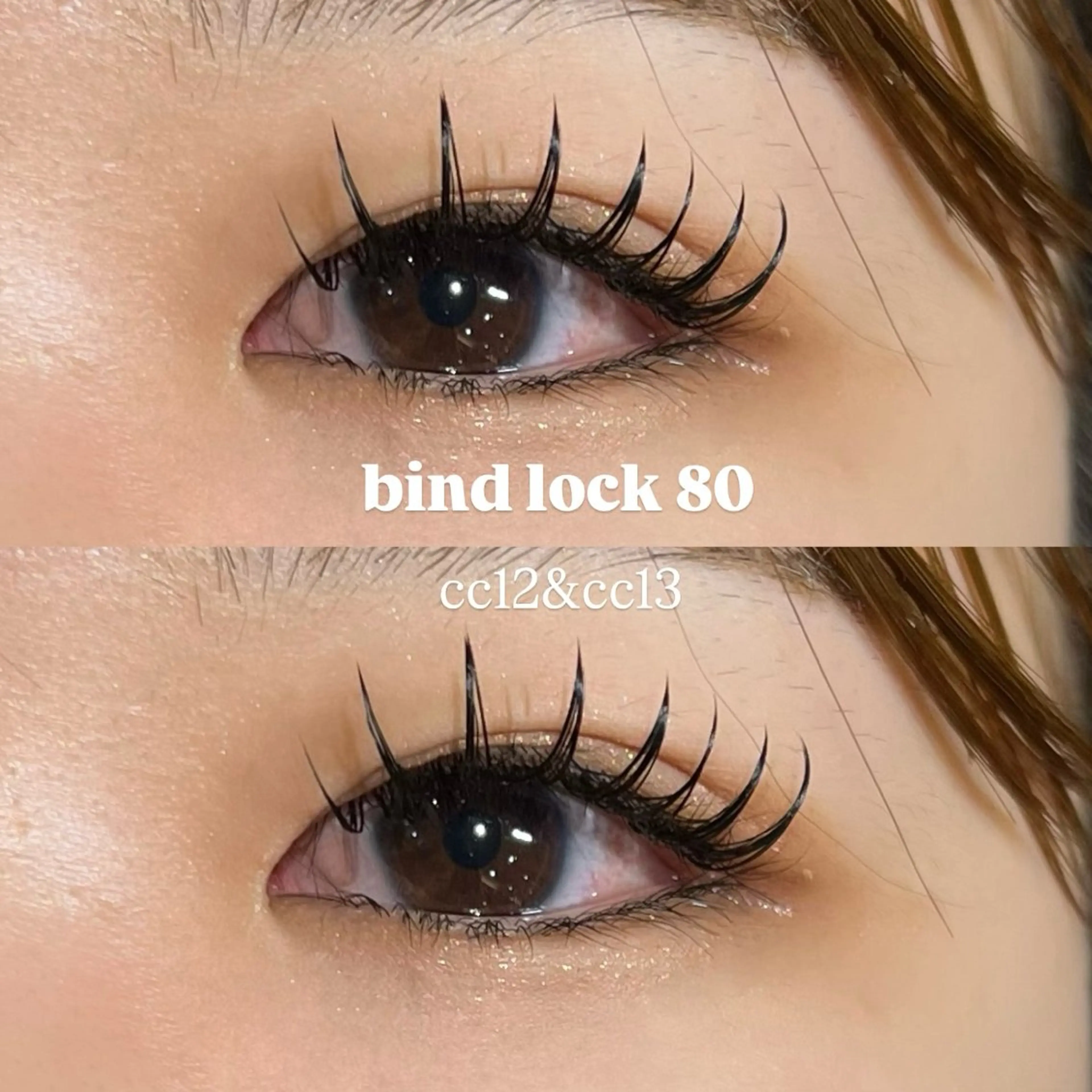 マツエク・マツパ バインドロック 束感まつ毛 CCカール Cカール マツエク 🌿ayaki🌿 en Reveのマツエク・マツパデザイン