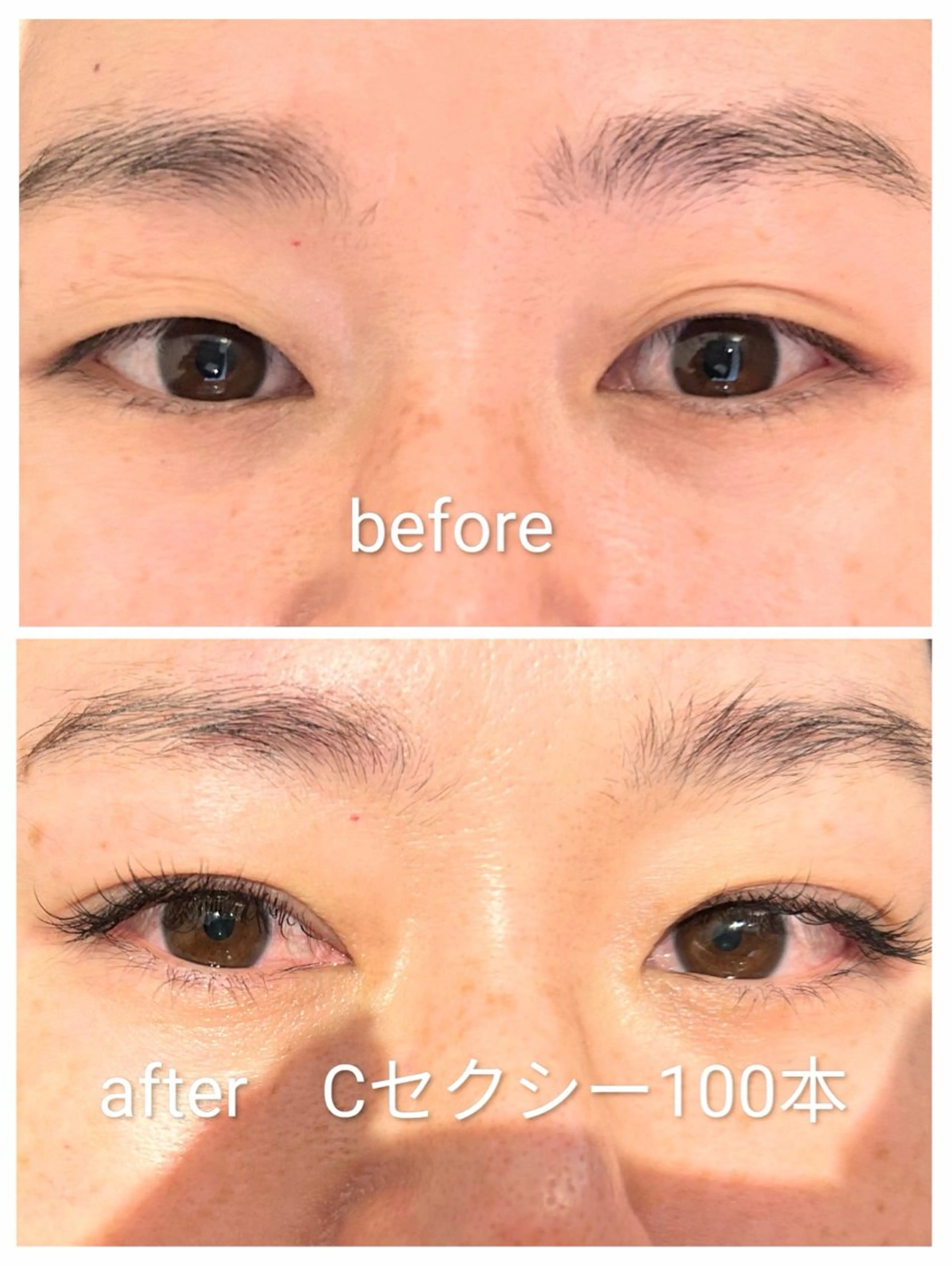 マツエク・マツパ 美粧ほそや所属 ayaのマツエク・マツパデザイン