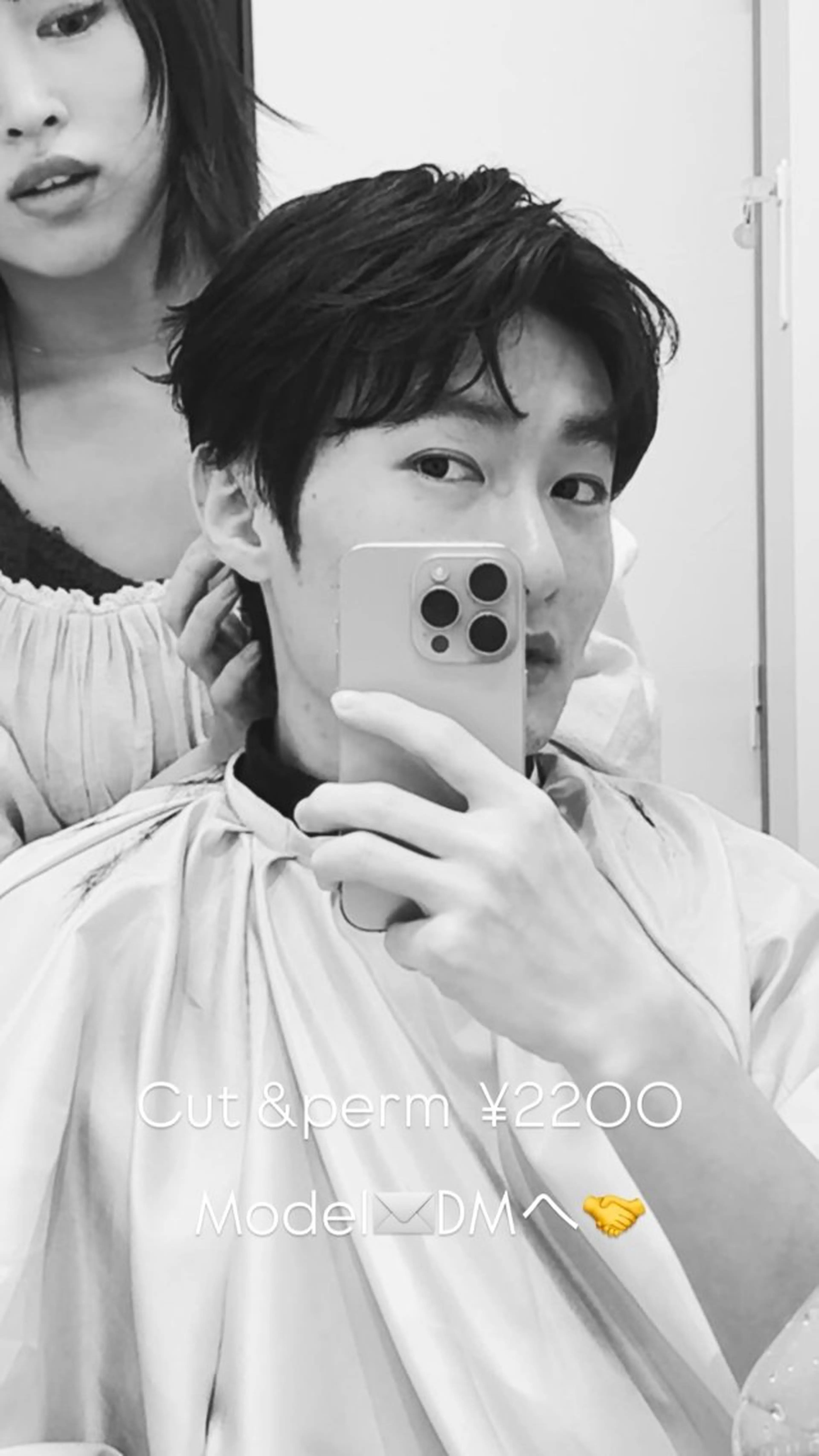 メンズ カット ✂︎✂︎MOMO池袋 EMANON③🩵のヘアスタイル