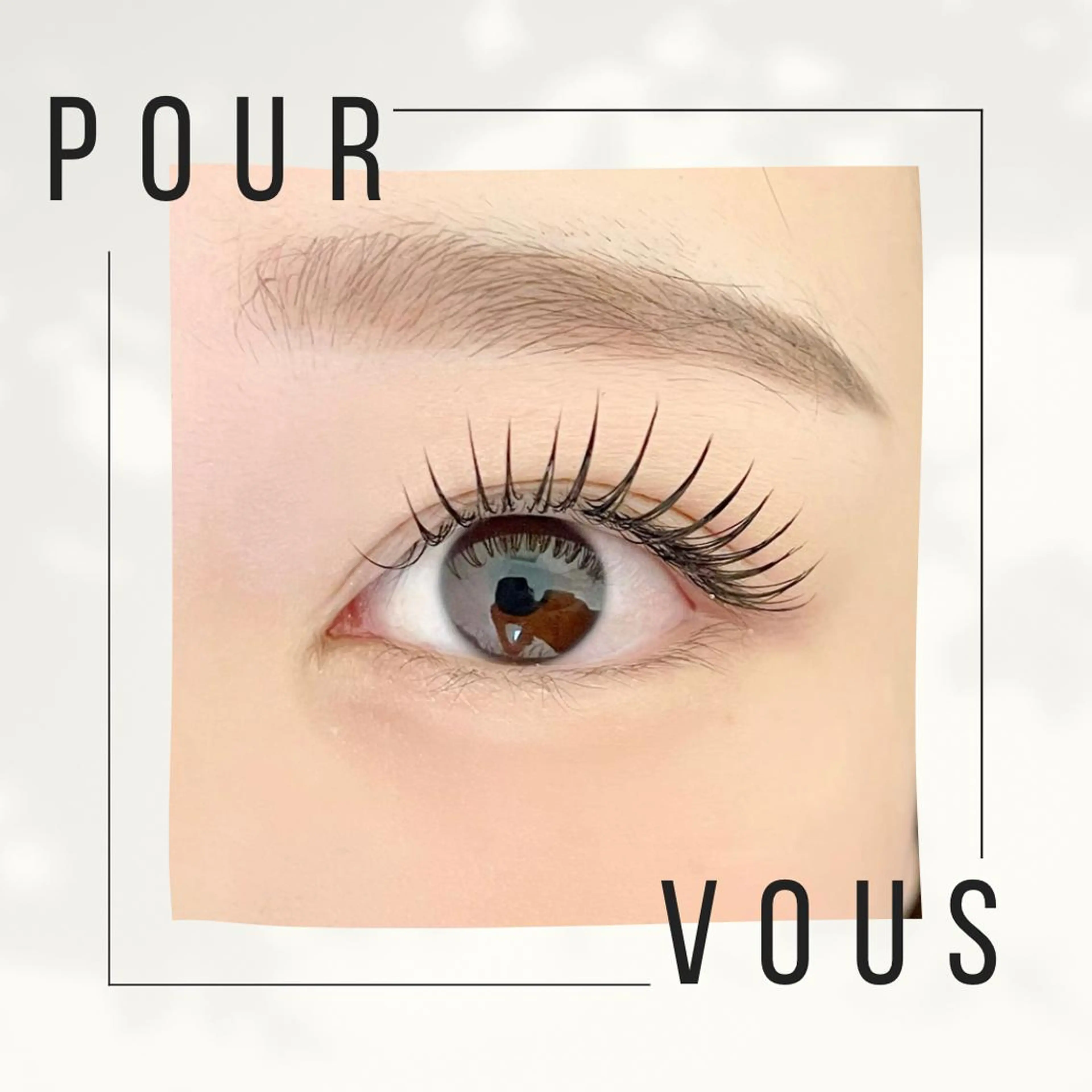 マツエク・マツパ アイブロウ フラットラッシュ pour voursのマツエク・マツパデザイン