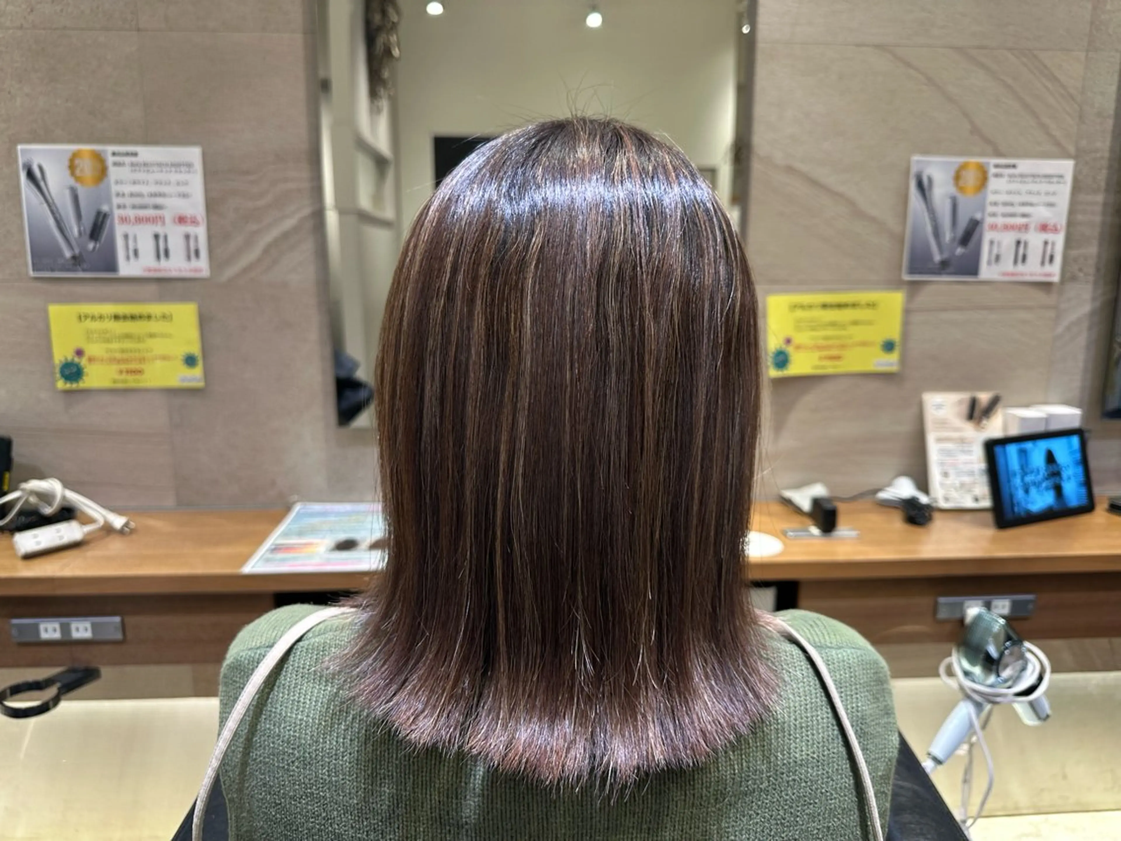 ミディアム カラー hum立川 水野由香のヘアスタイル