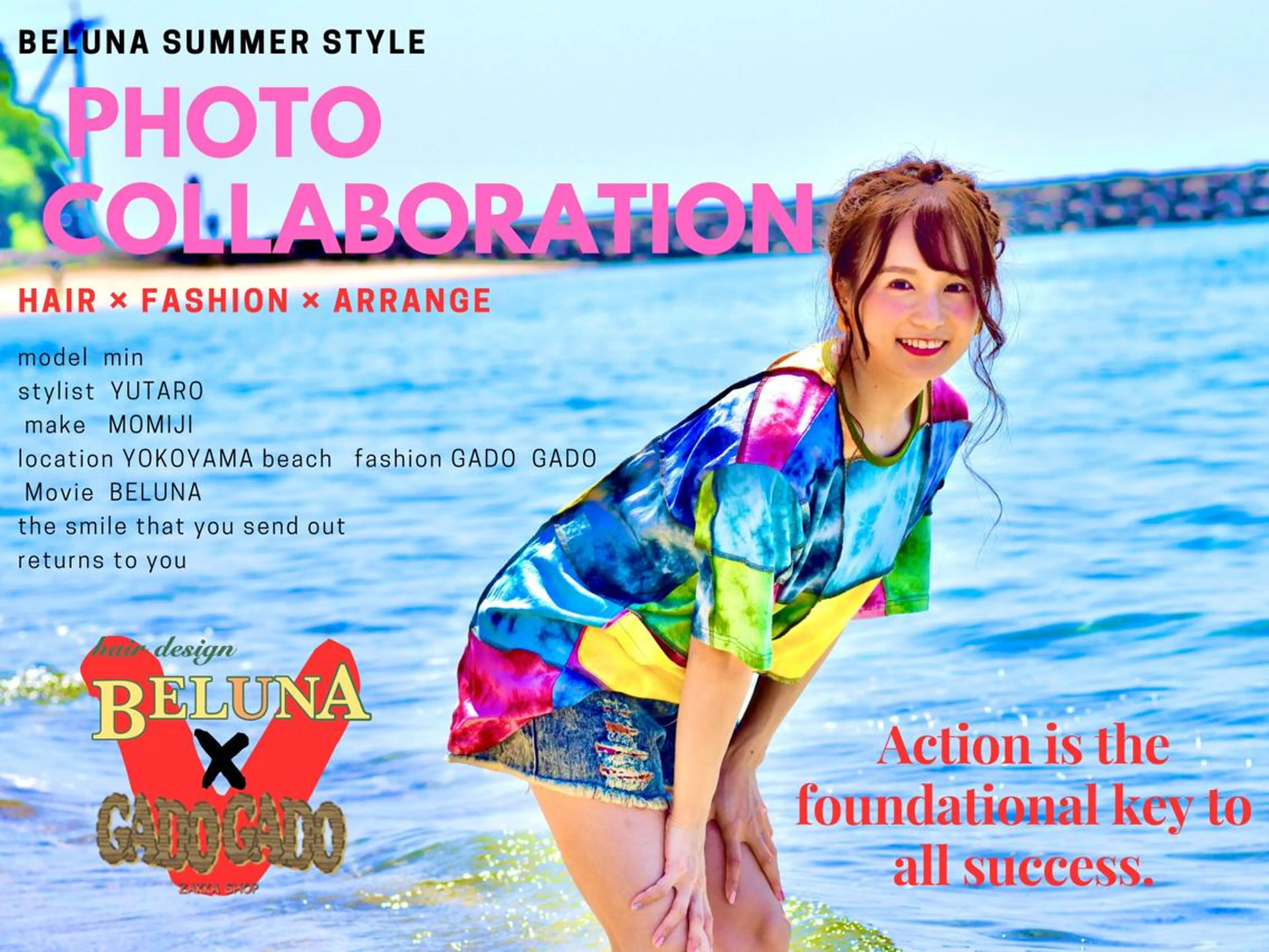 ロング カラー ヘアアレンジ ネイル マツエク・マツパ BELUNA ベルナのその他イメージ