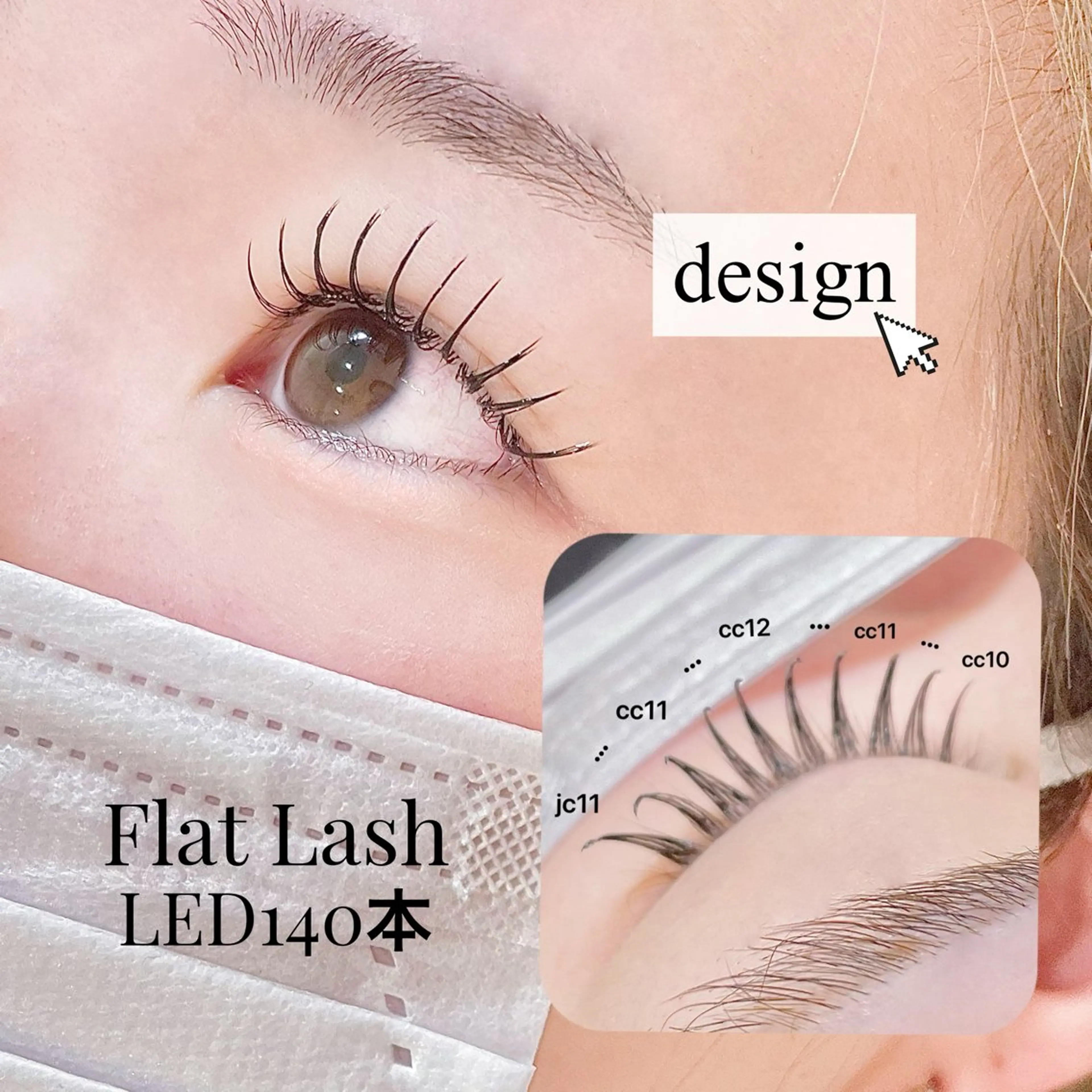 マツエク・マツパ soo lash room yuukaのマツエク・マツパデザイン