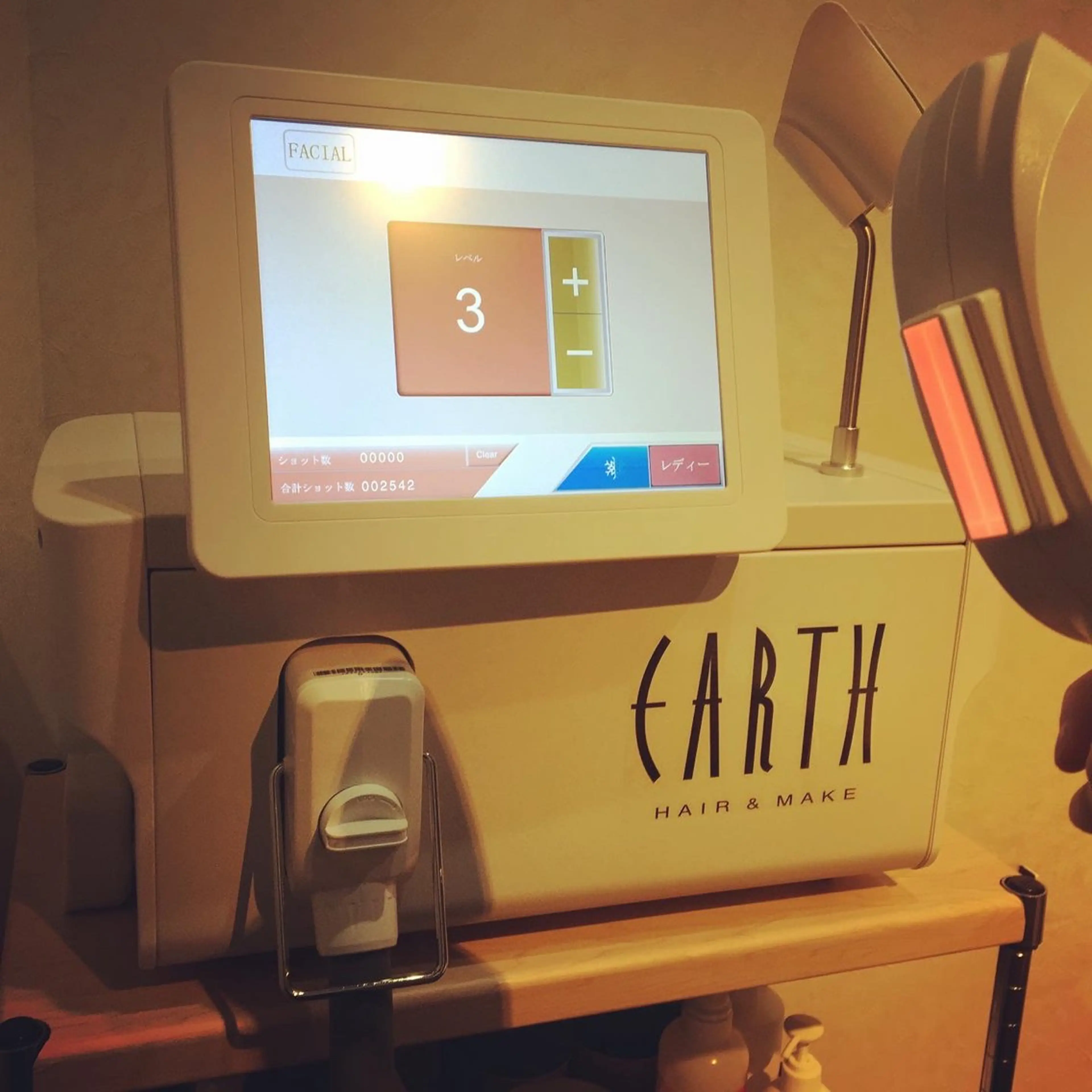 脱毛 earth新潟中野山店所属・高橋 歩のエステ・リラクイメージ