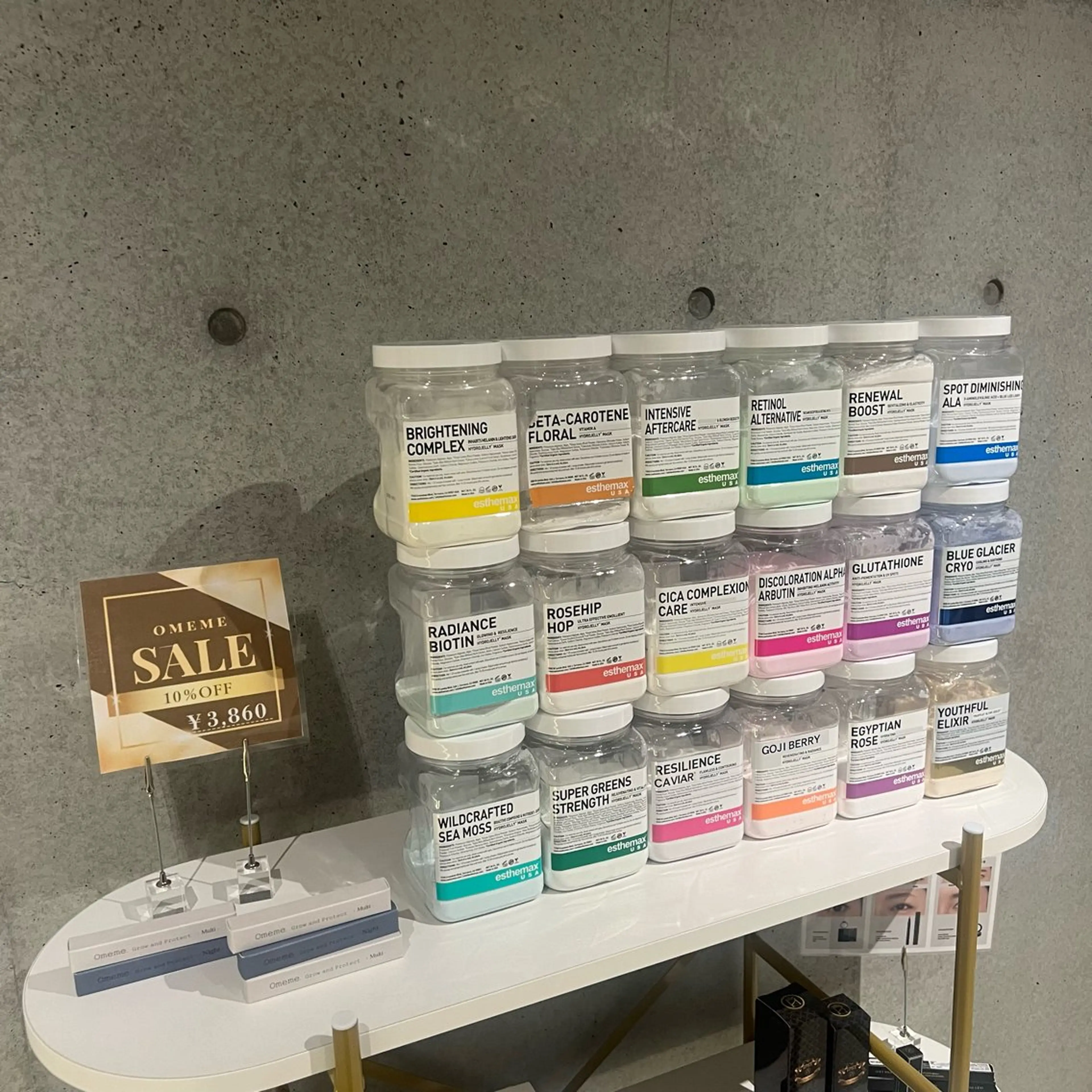 高岳/新栄町 yuu🌼の眉毛・アイブロウイメージ