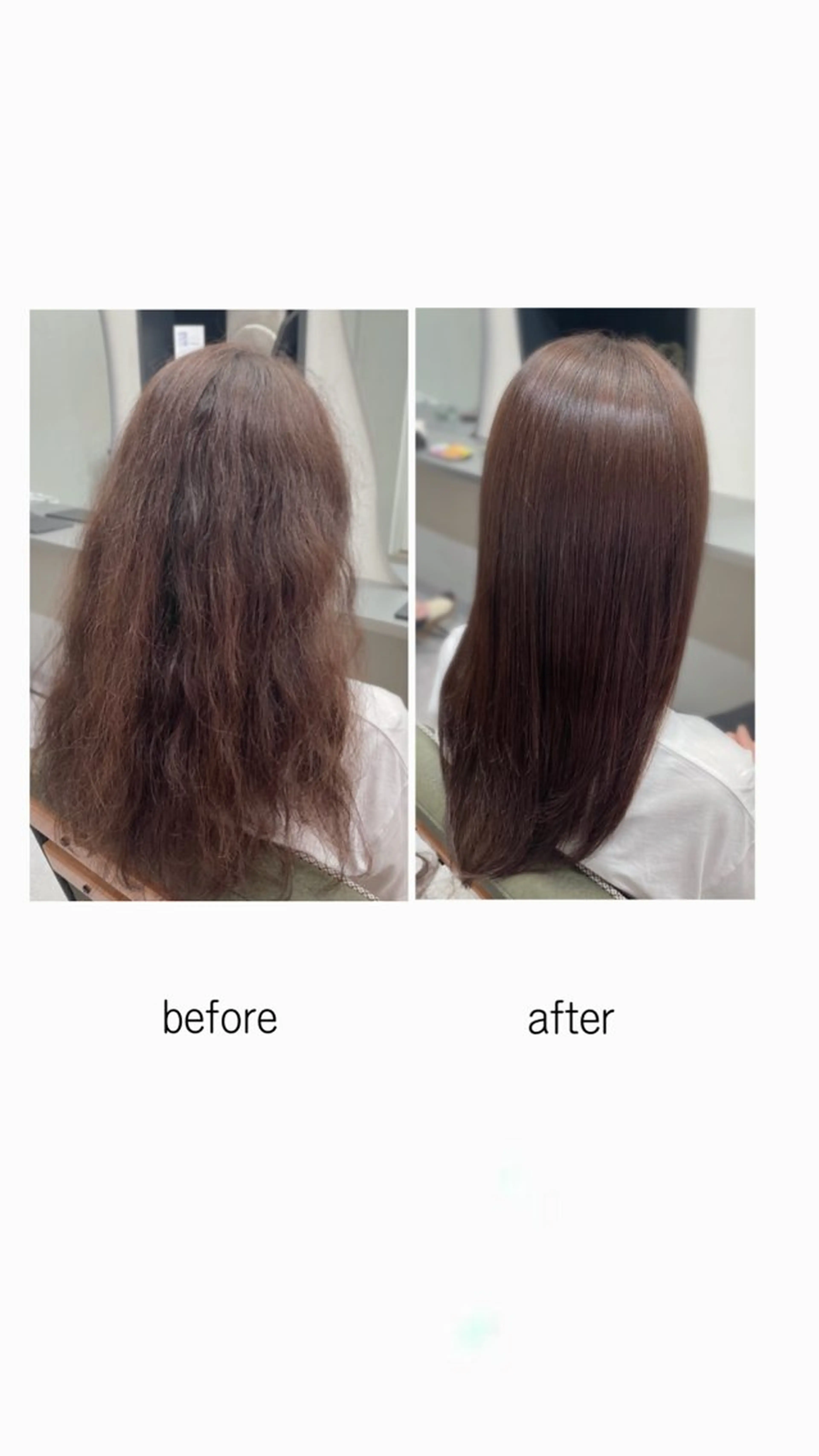 縮毛矯正 nico麻生 加賀谷 すみれのヘアスタイル