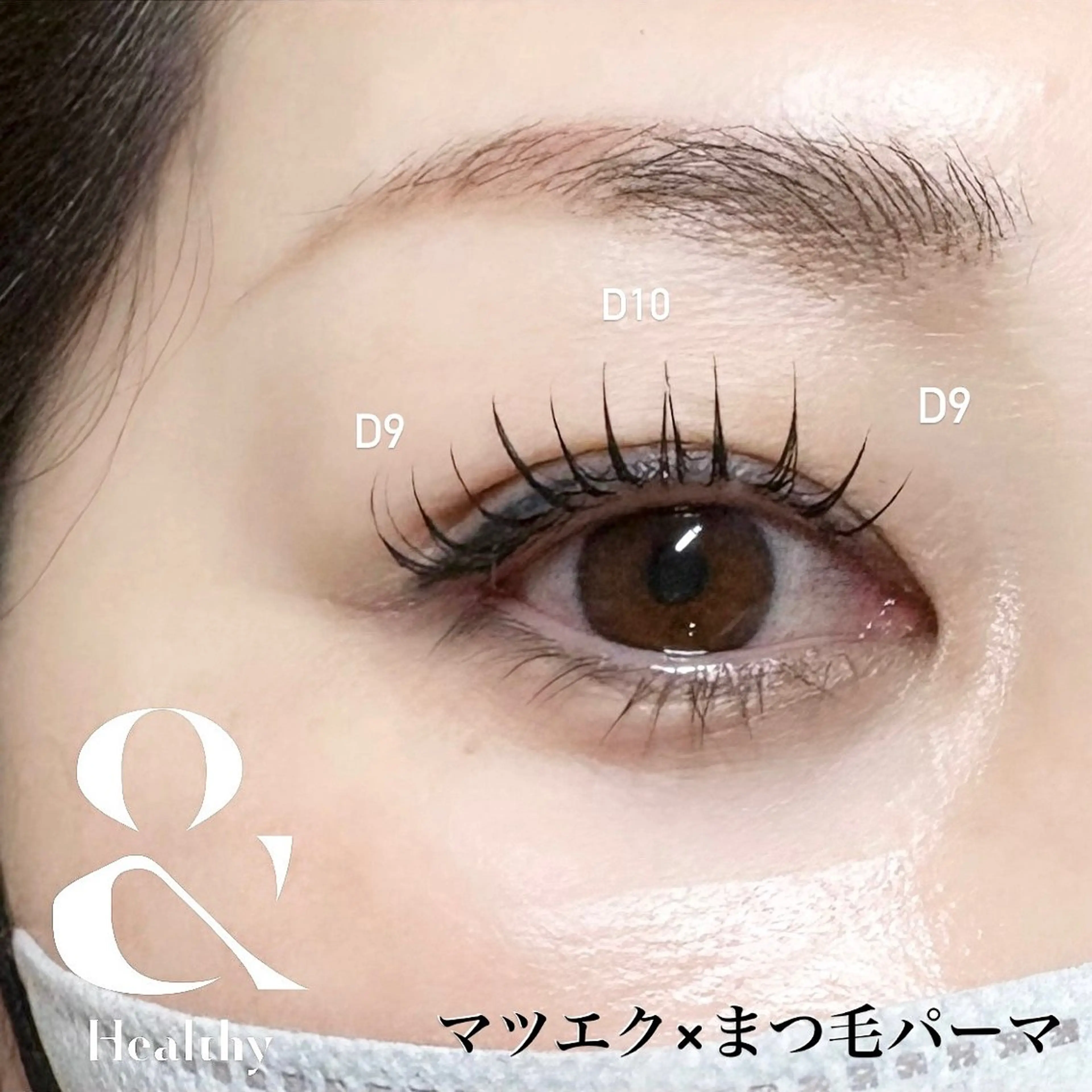 マツエク・マツパ マツエク Veil ayakaのマツエク・マツパデザイン