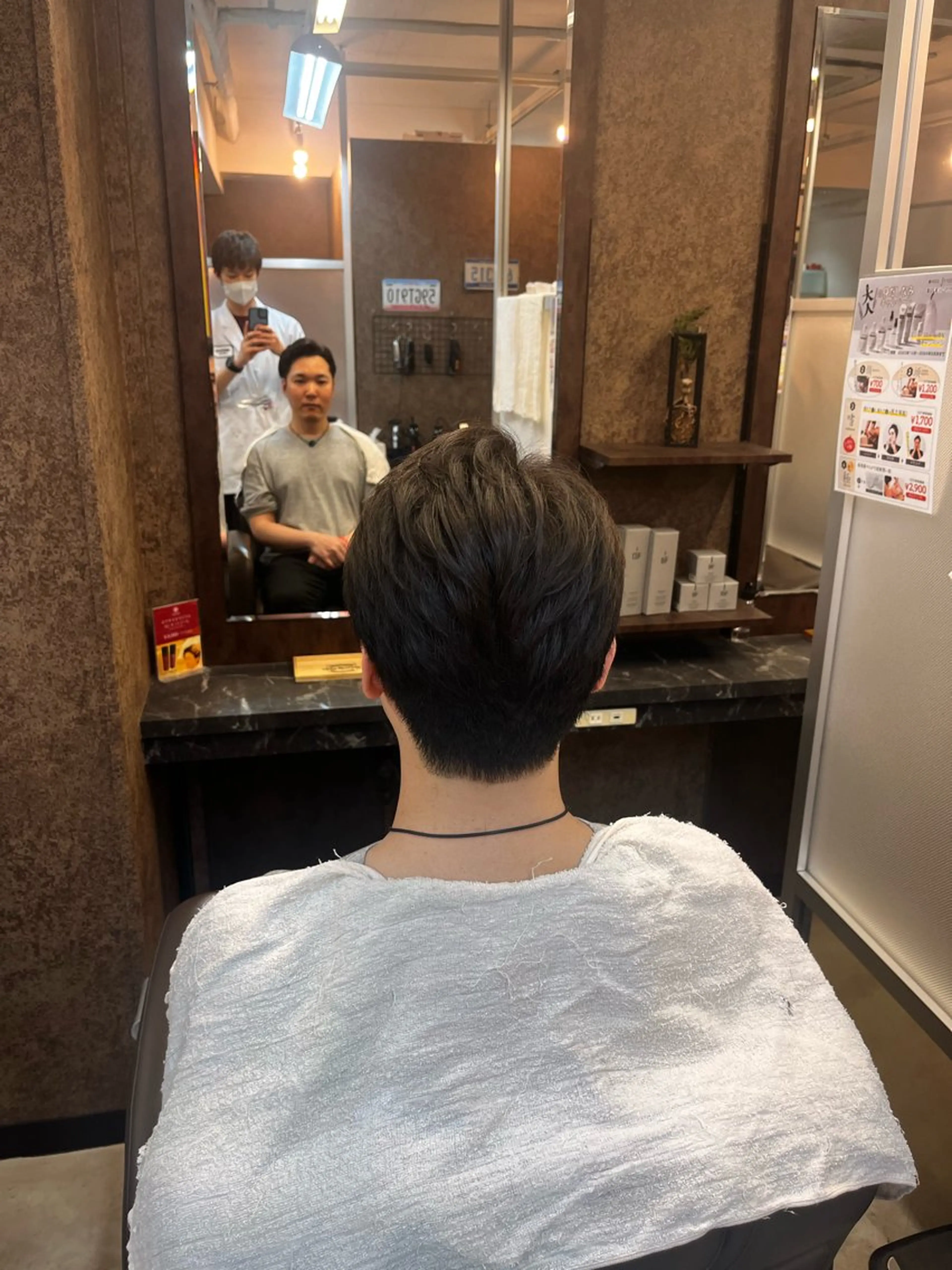 ショート メンズ 清水 寧生のヘアスタイル