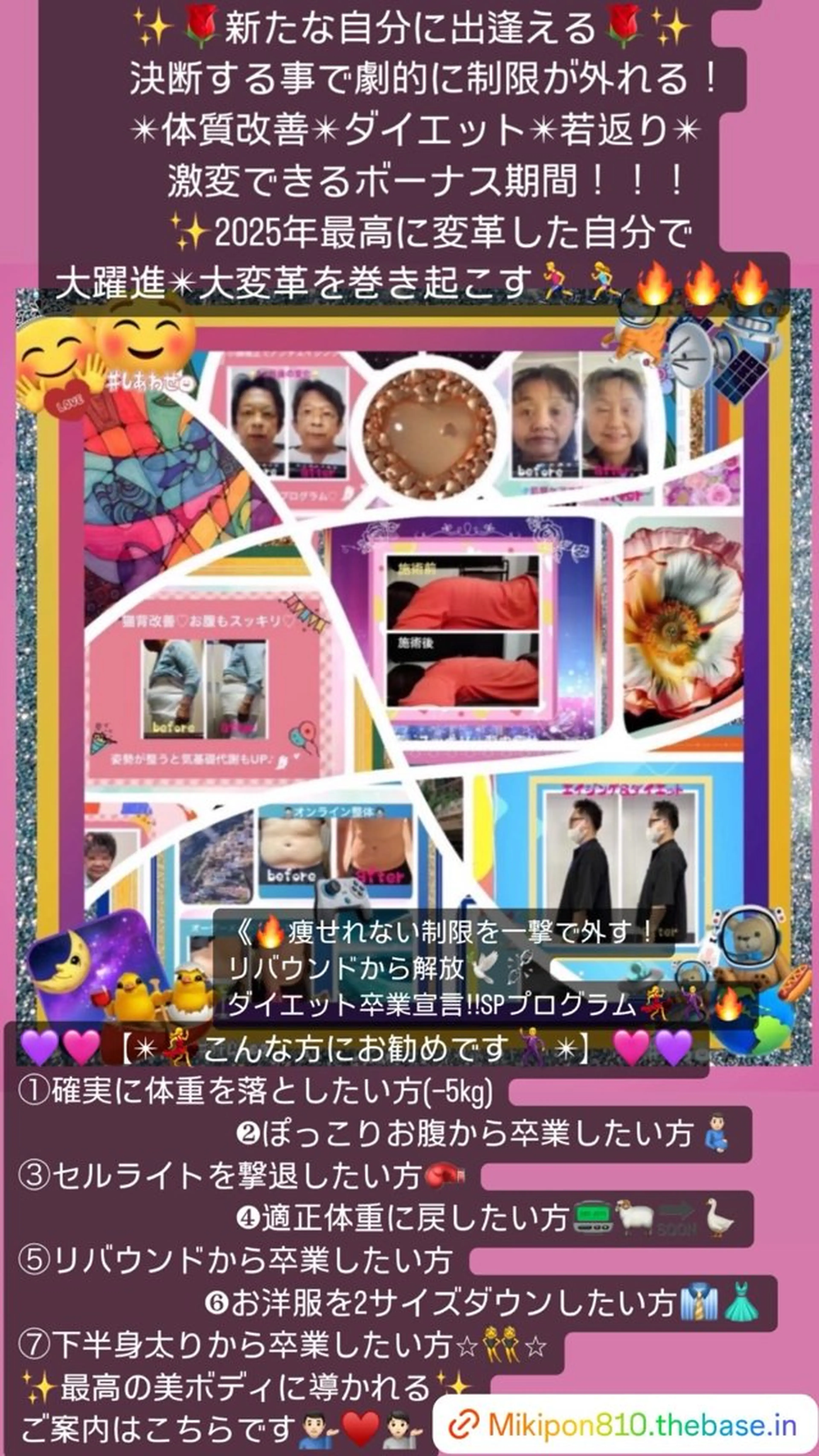 小沼 美希恵のその他イメージ