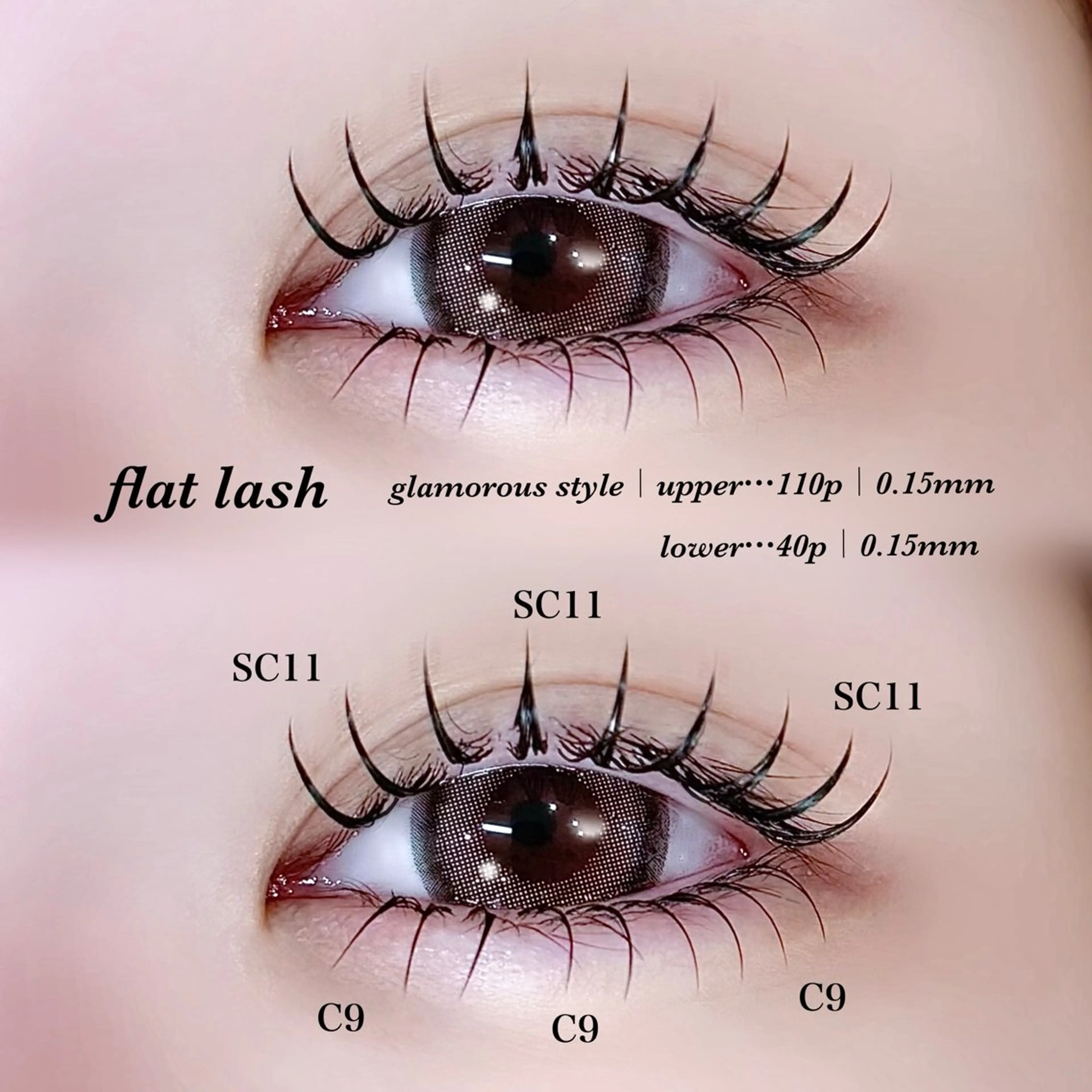 マツエク・マツパ VENUSBELT 🌺YUNのマツエク・マツパデザイン