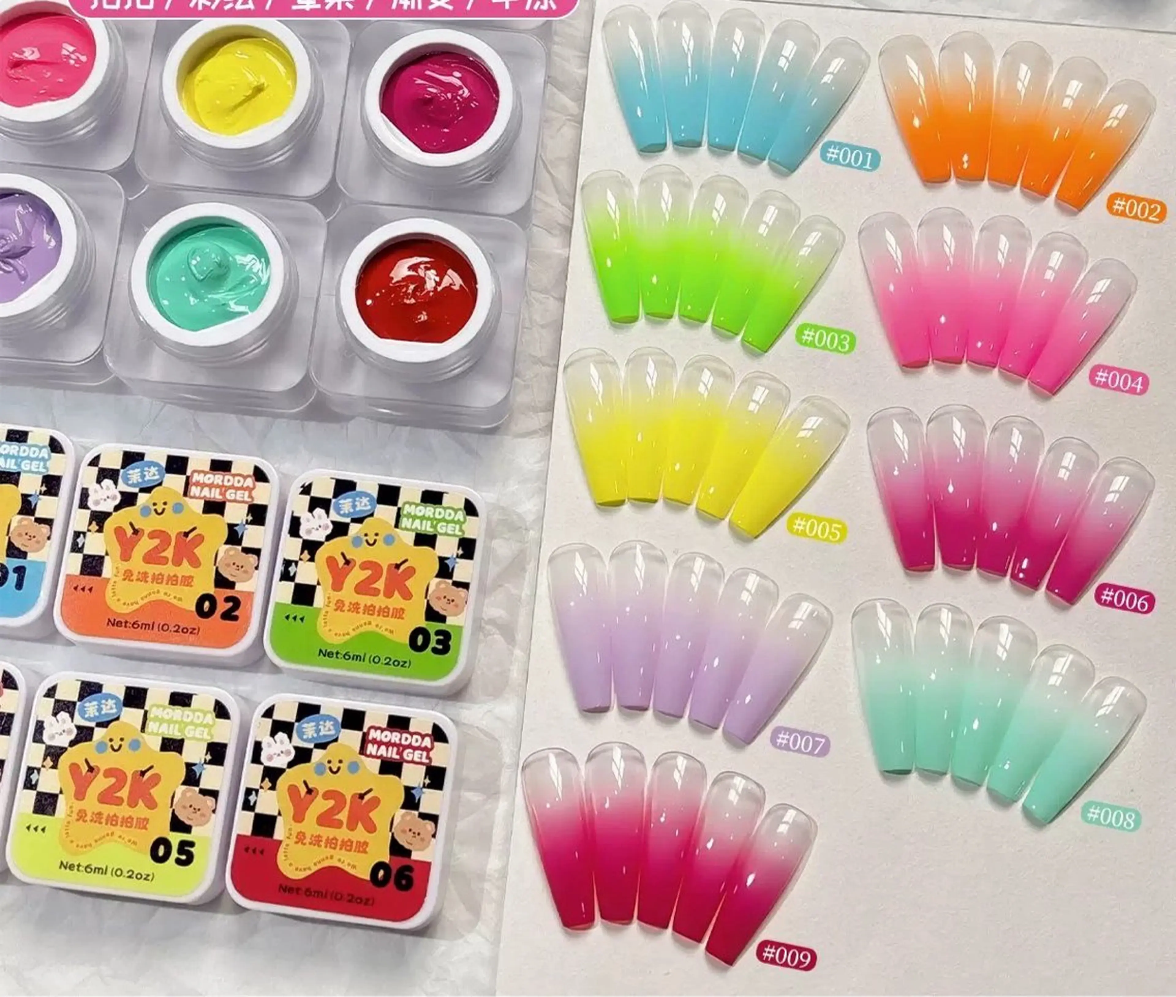 ネイル チークネイル グラデーション ハンドネイル MOMO nail所属・NIITSU YUNAのネイルデザイン