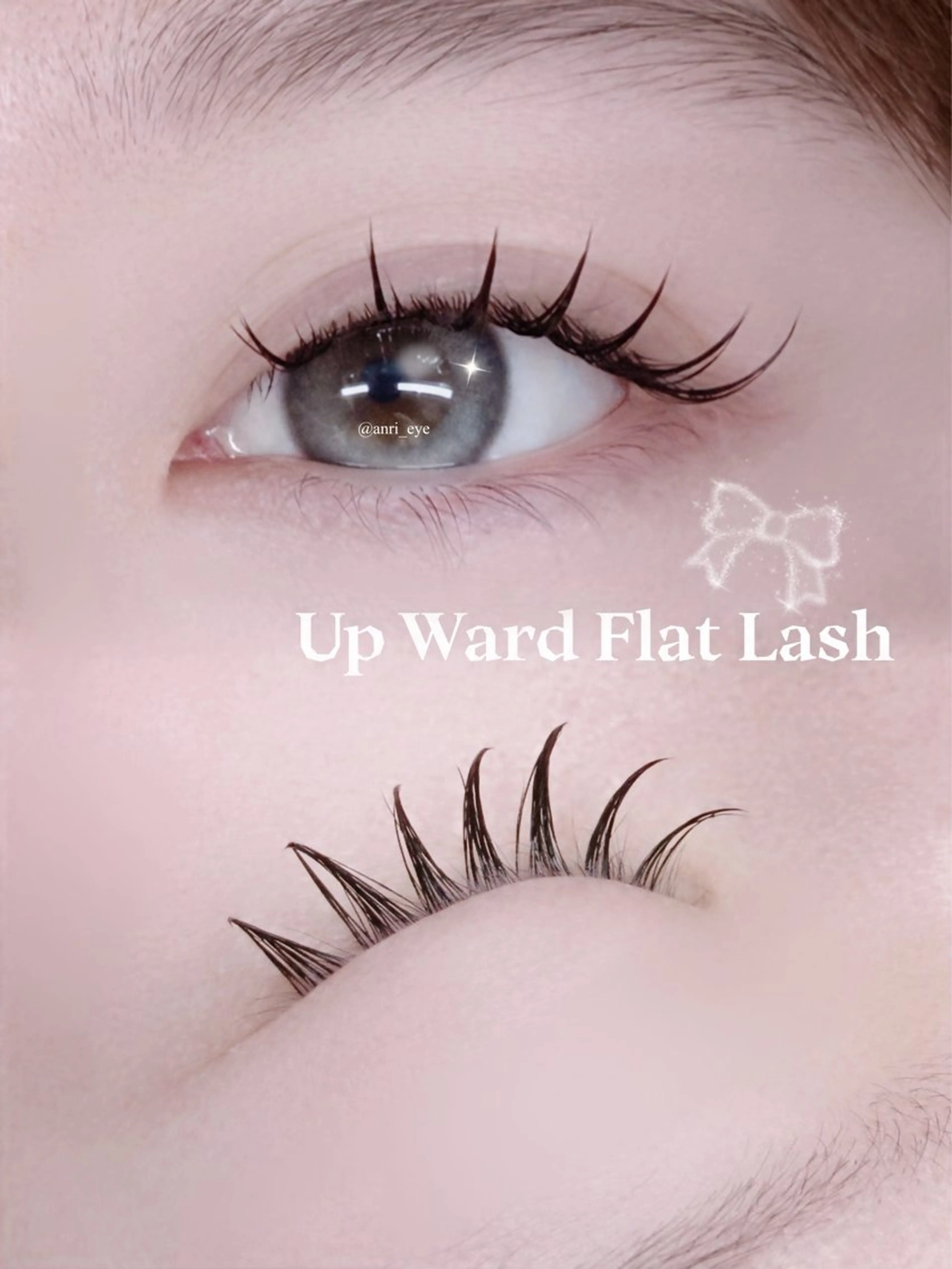 マツエク・マツパ ANRI 束感まつげ 専門ワンホン 西梅田のマツエク・マツパデザイン