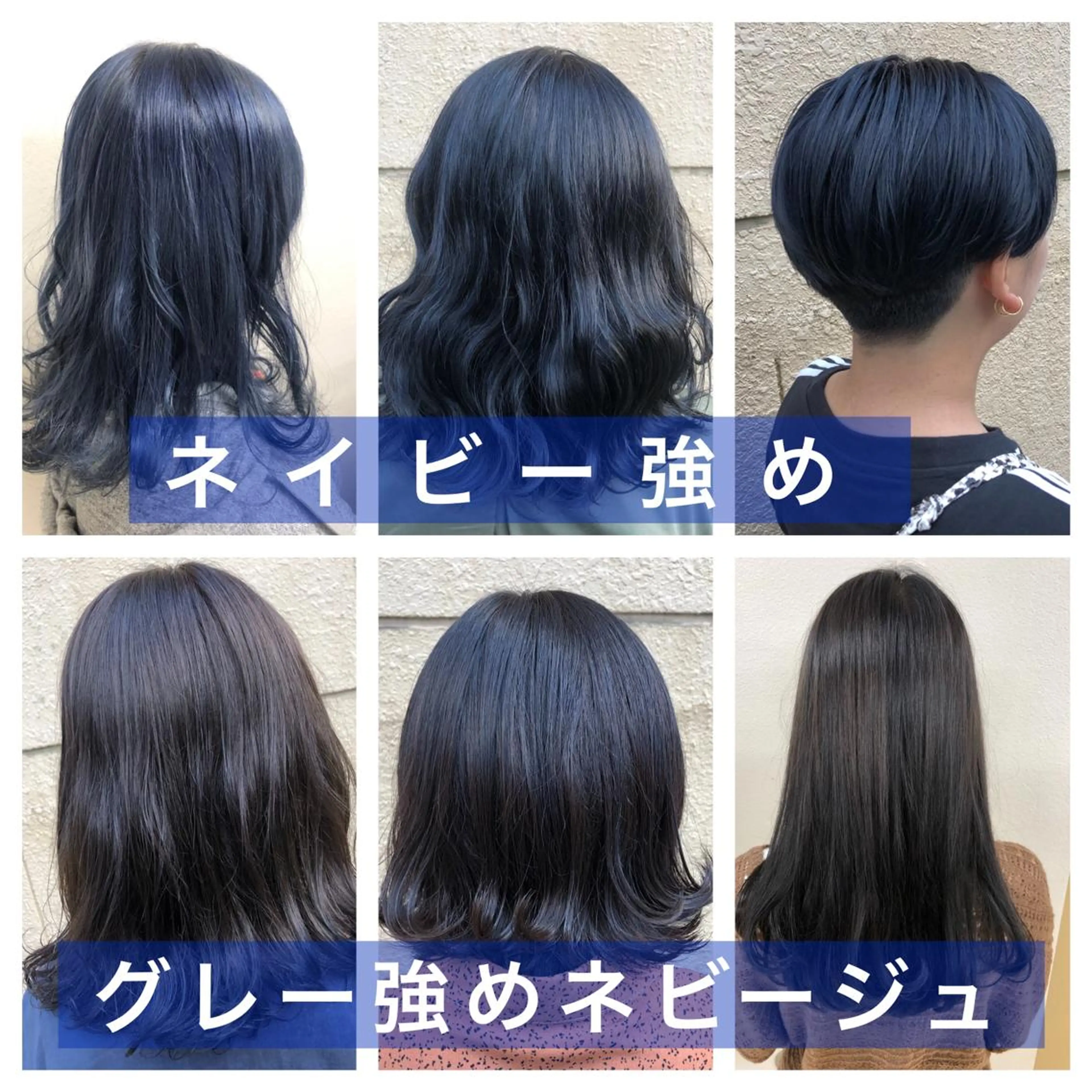 ミディアム カラー パーマ ヘアアレンジ ブリーチ ネイビーカラー ブリーチなしカラー ♡透け感カラー 大賀哲平♡のヘアスタイル