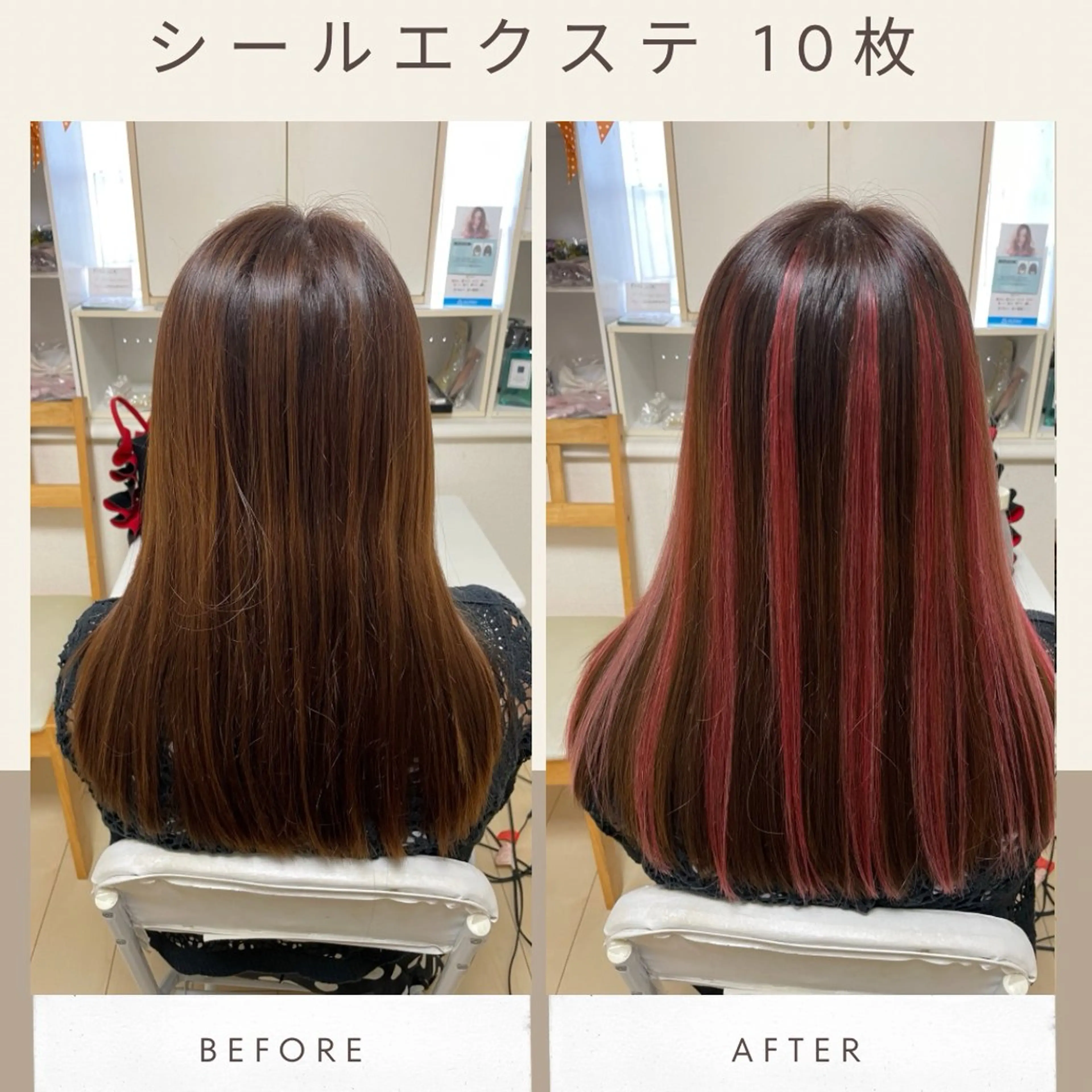 ロング ヘアアレンジ エクステ fun./ヘアセット /エクステ/着付のその他イメージ