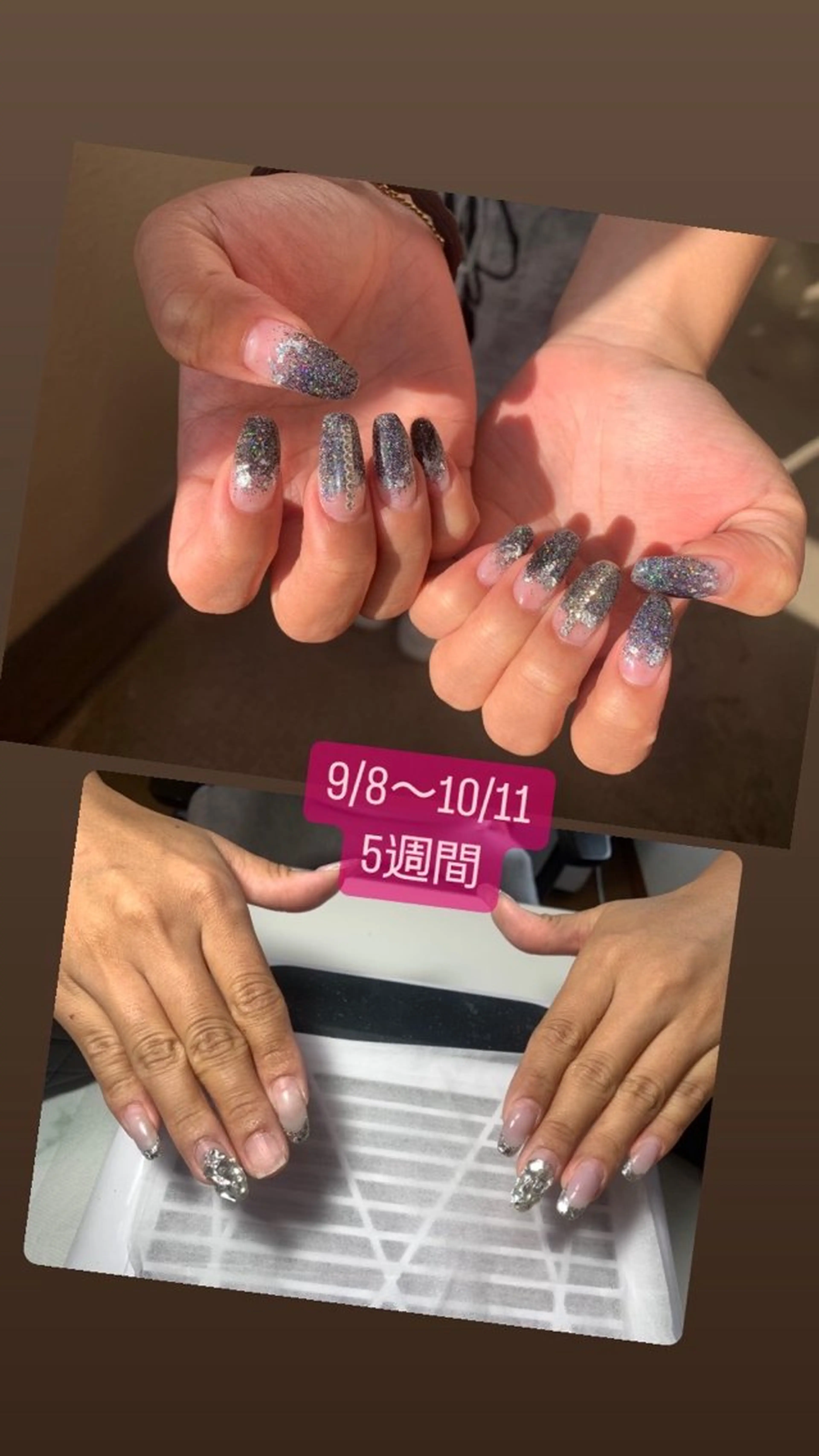 ネイル 高島 夏海のネイルデザイン