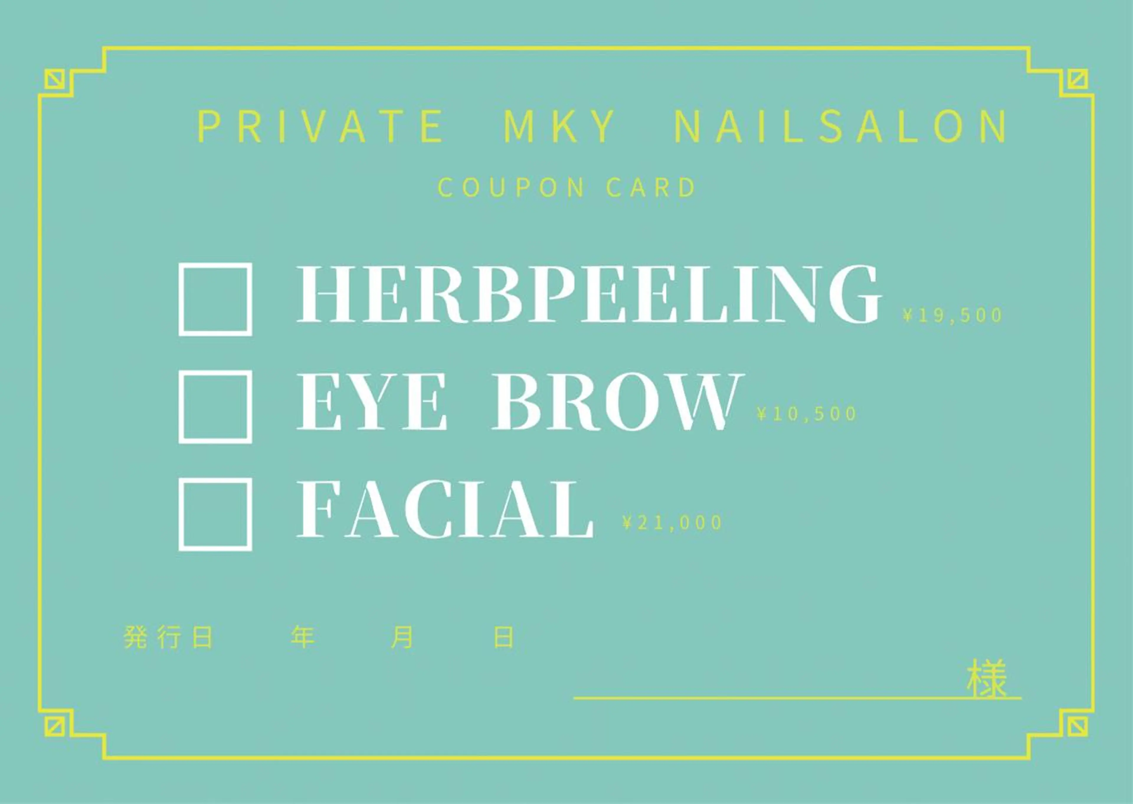 MKY salonのネイルデザイン