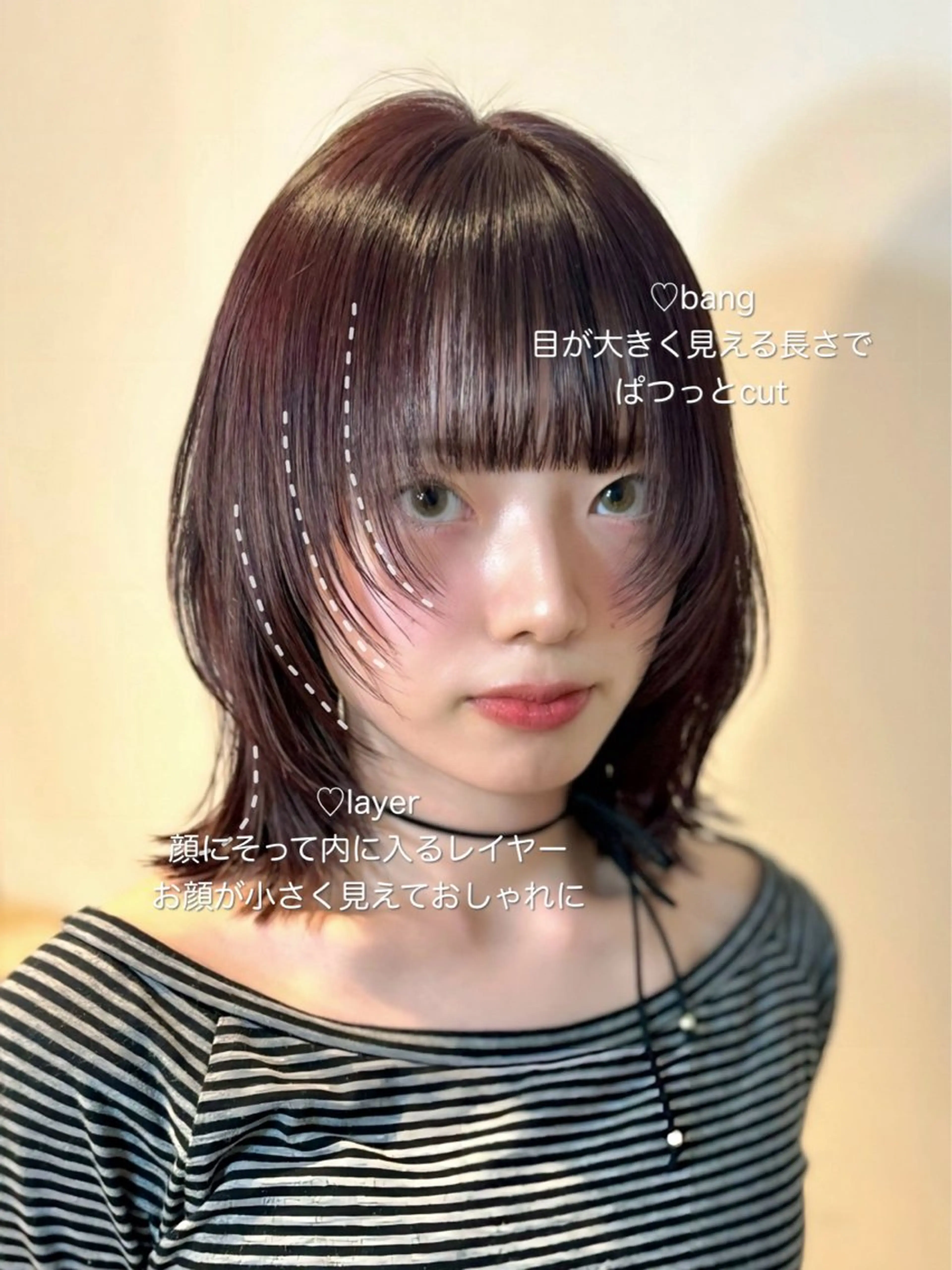 ミディアム カラー カット ヘアカラー 🎀taro ブリーチなしカラーのヘアスタイル