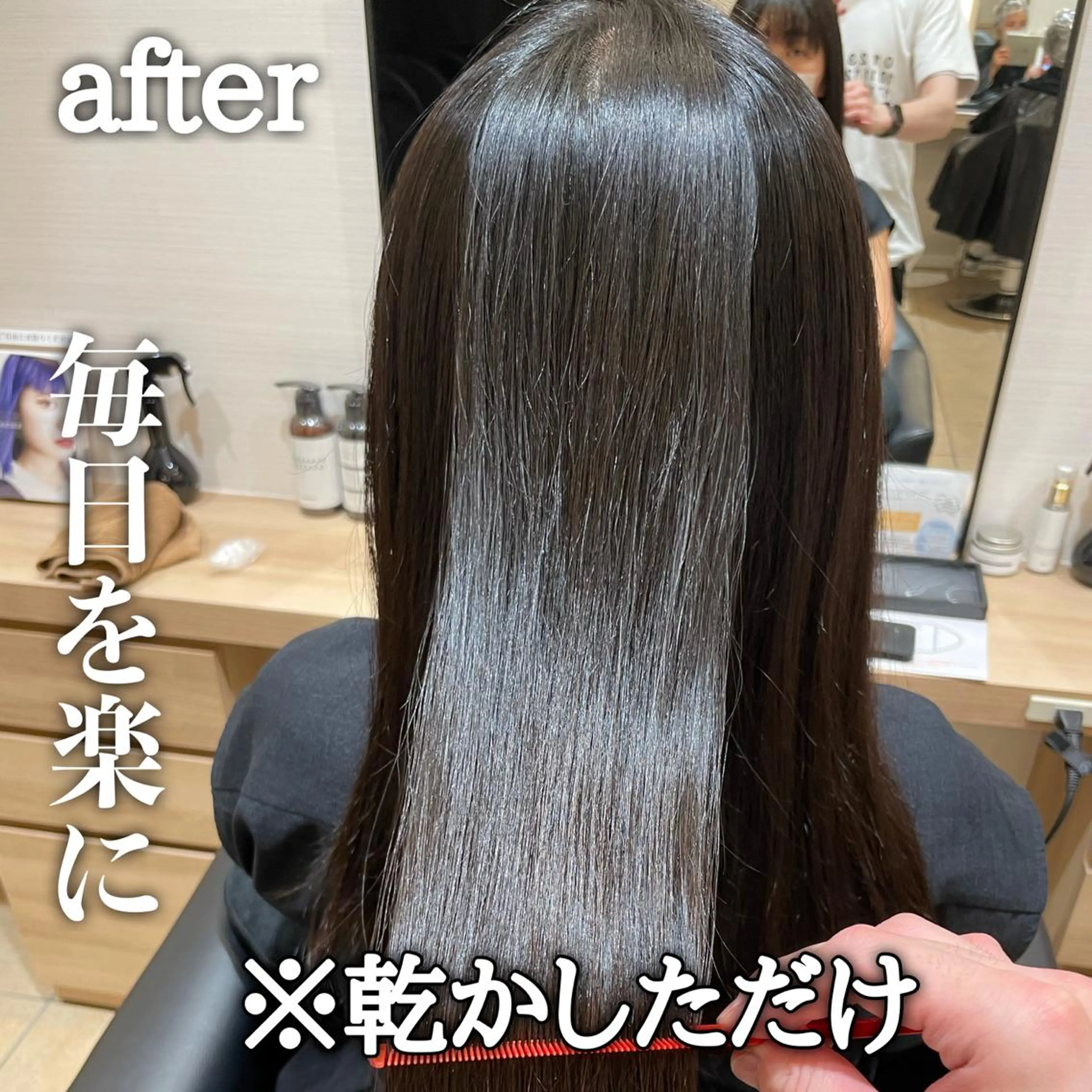 セミロング パーマ ストレートパーマ 髪質改善/ブリーチ/ ボブ特化/よしきのヘアスタイル